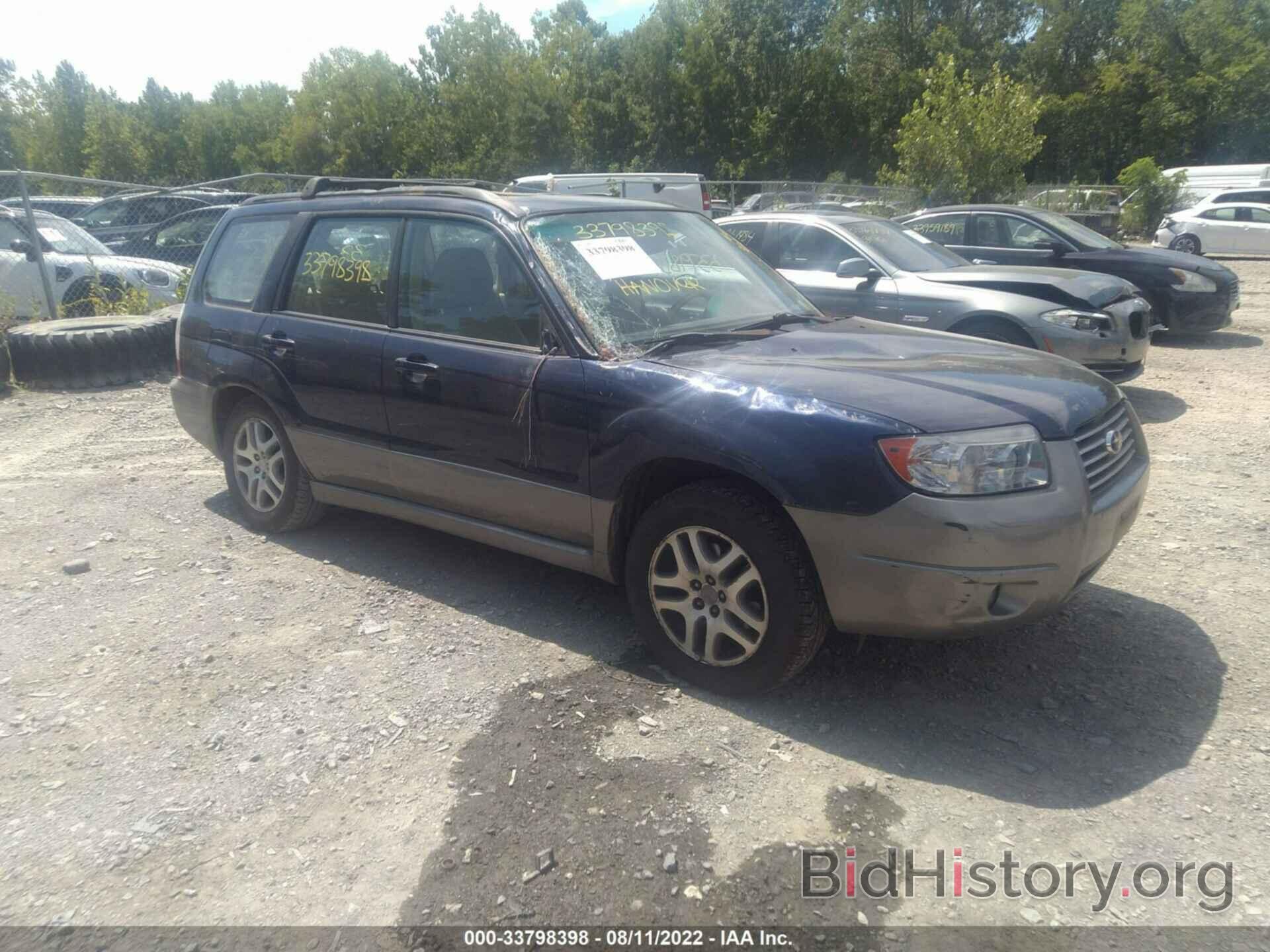 Photo JF1SG67656H735865 - SUBARU FORESTER 2006