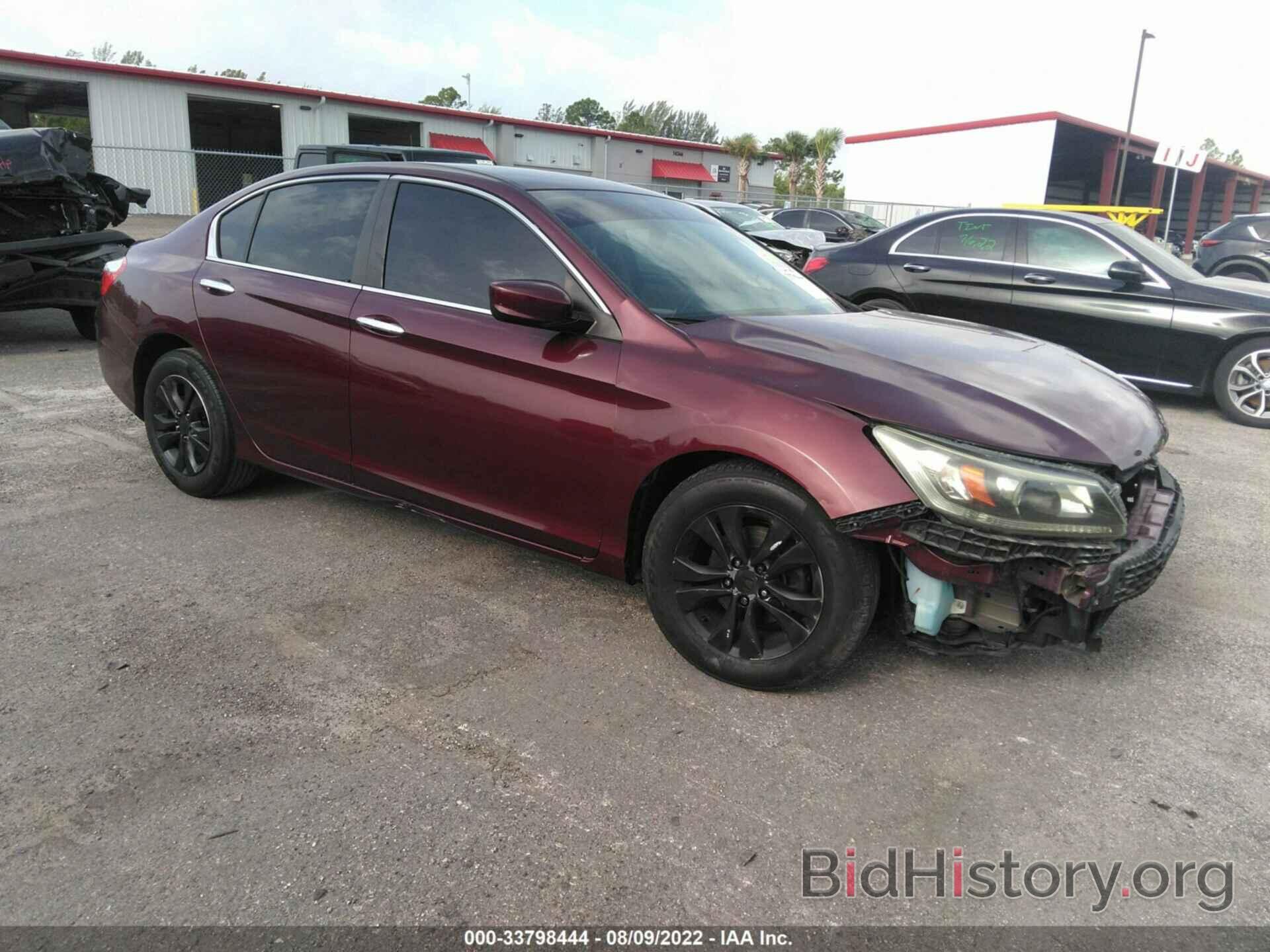 Photo 1HGCR2F30DA179738 - HONDA ACCORD SDN 2013