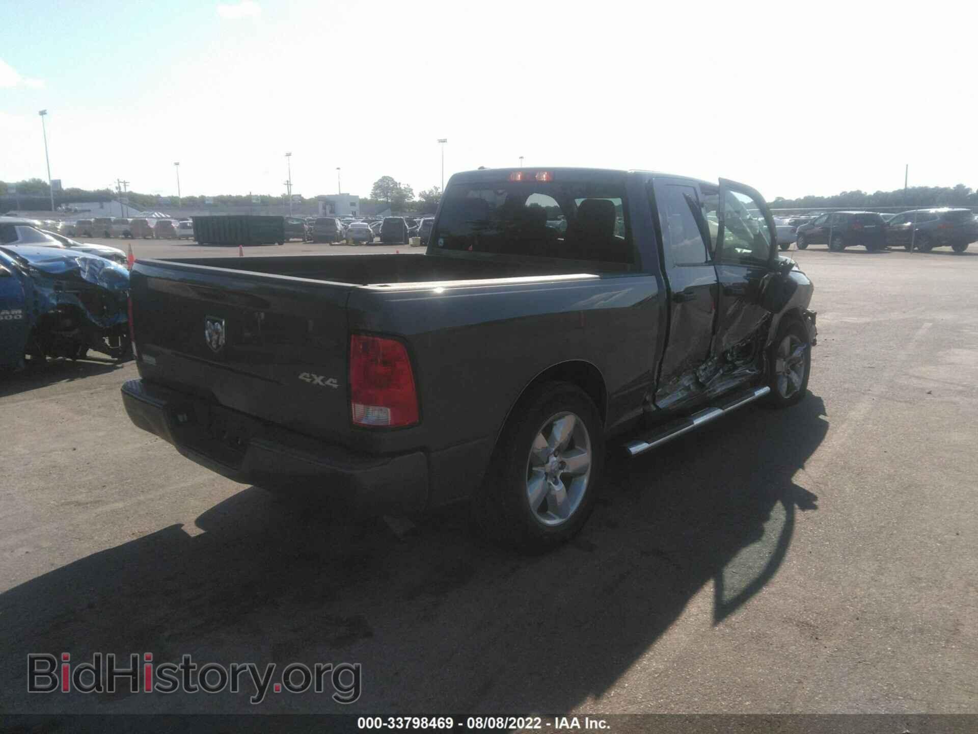 2018 RAM 1500 - VIN: 1C6RR7FG1JS296184 - Фото 4