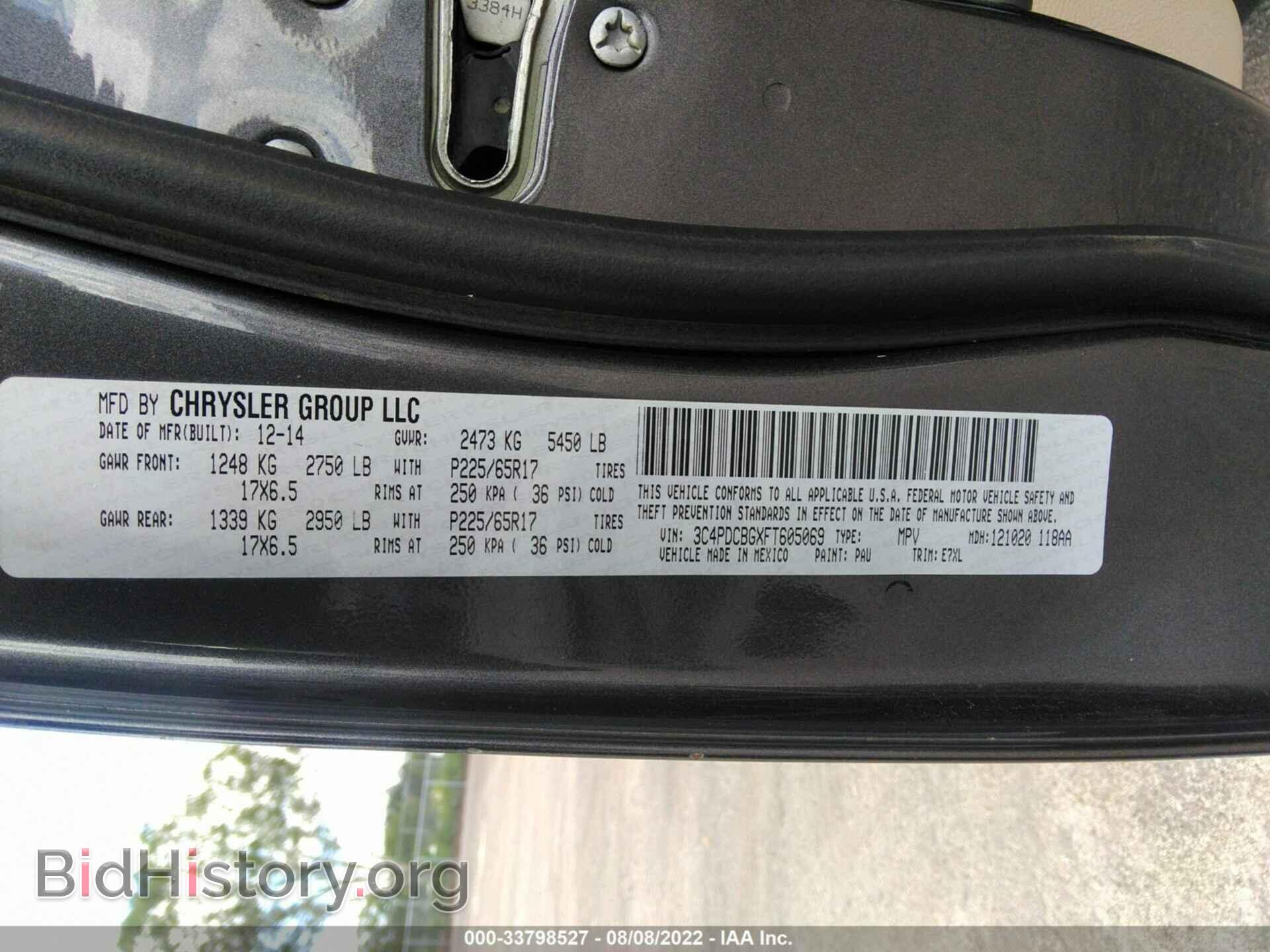 2015 DODGE JOURNEY - VIN: 3C4PDCBGXFT605069 - Фото 9