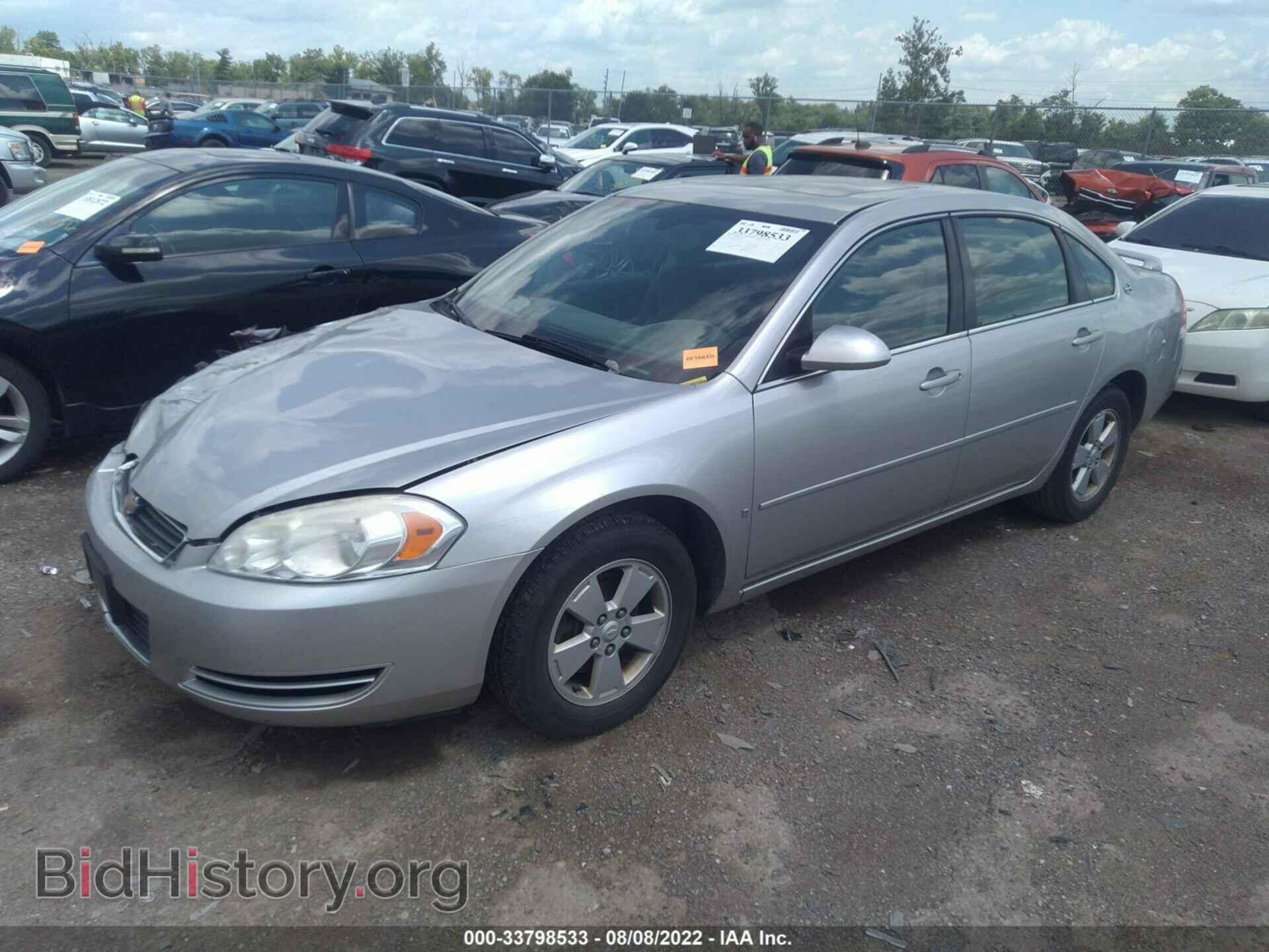 2008 CHEVROLET IMPALA - VIN: 2G1WT58K289220593 - Фото 2