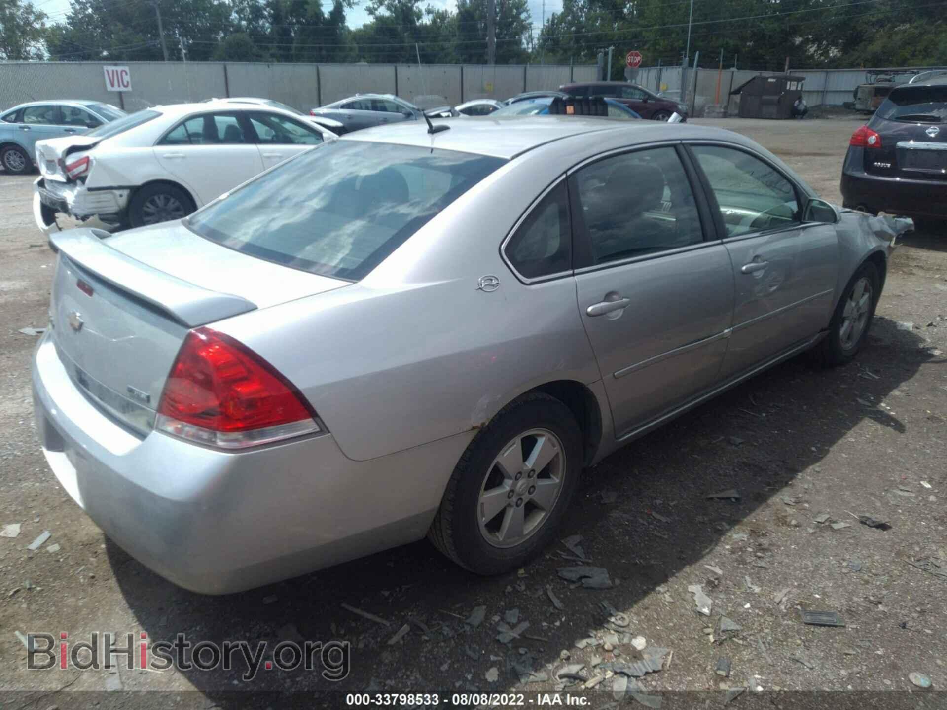 2008 CHEVROLET IMPALA - VIN: 2G1WT58K289220593 - Фото 4