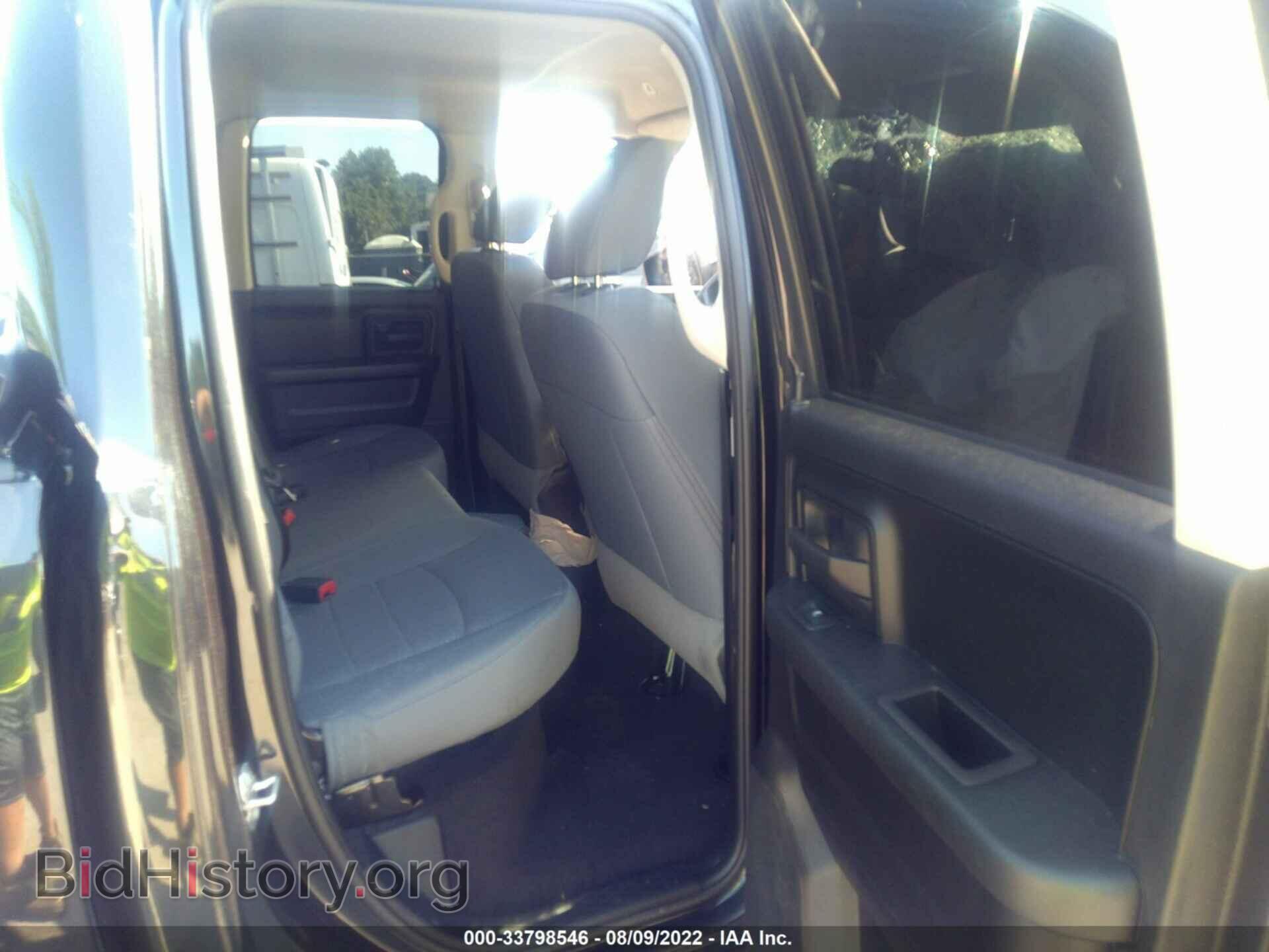 2018 RAM 1500 - VIN: 1C6RR7FG9JS329187 - Фото 8