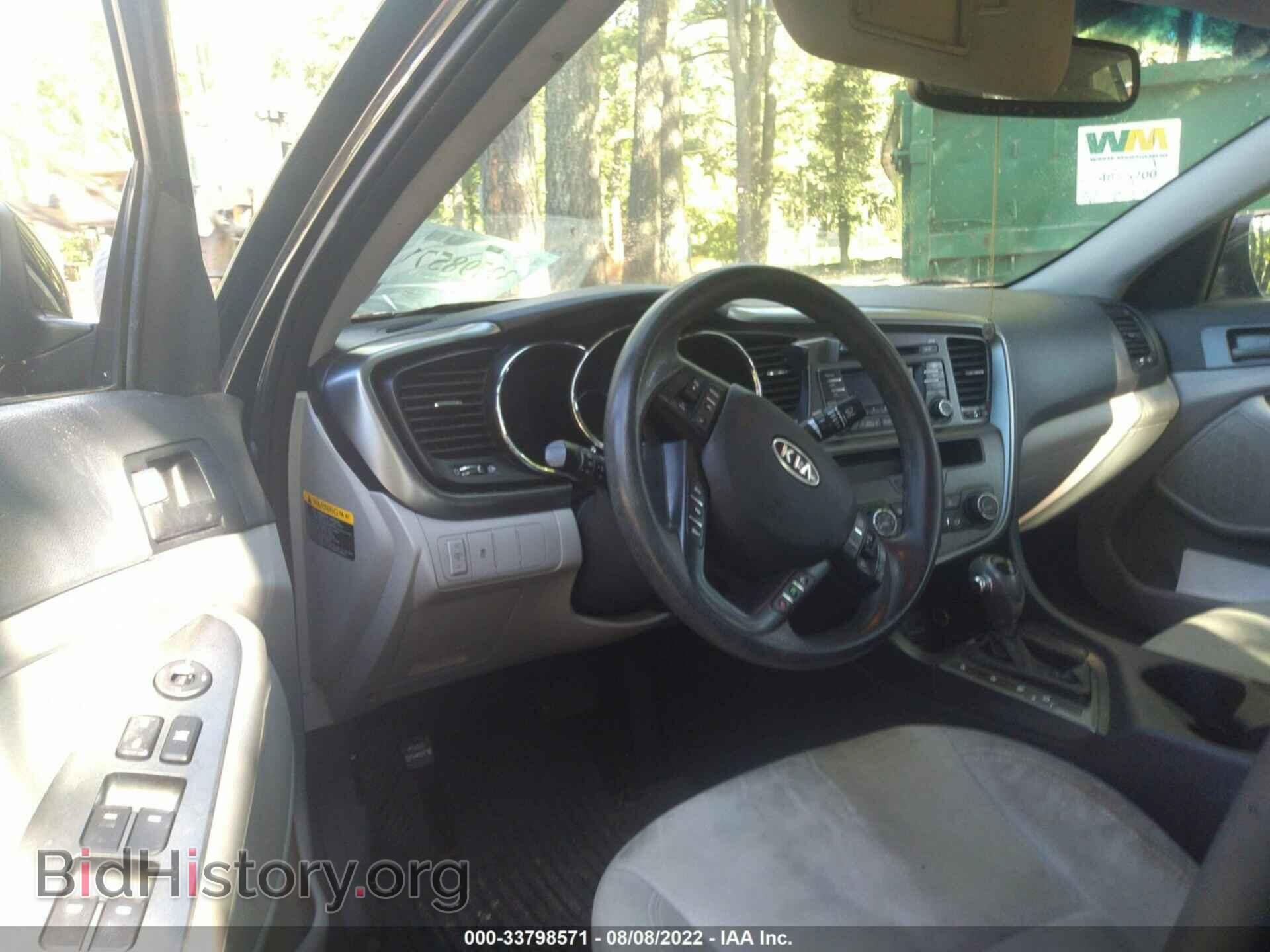 2012 KIA OPTIMA - VIN: KNAGM4A78C5287324 - Фото 5