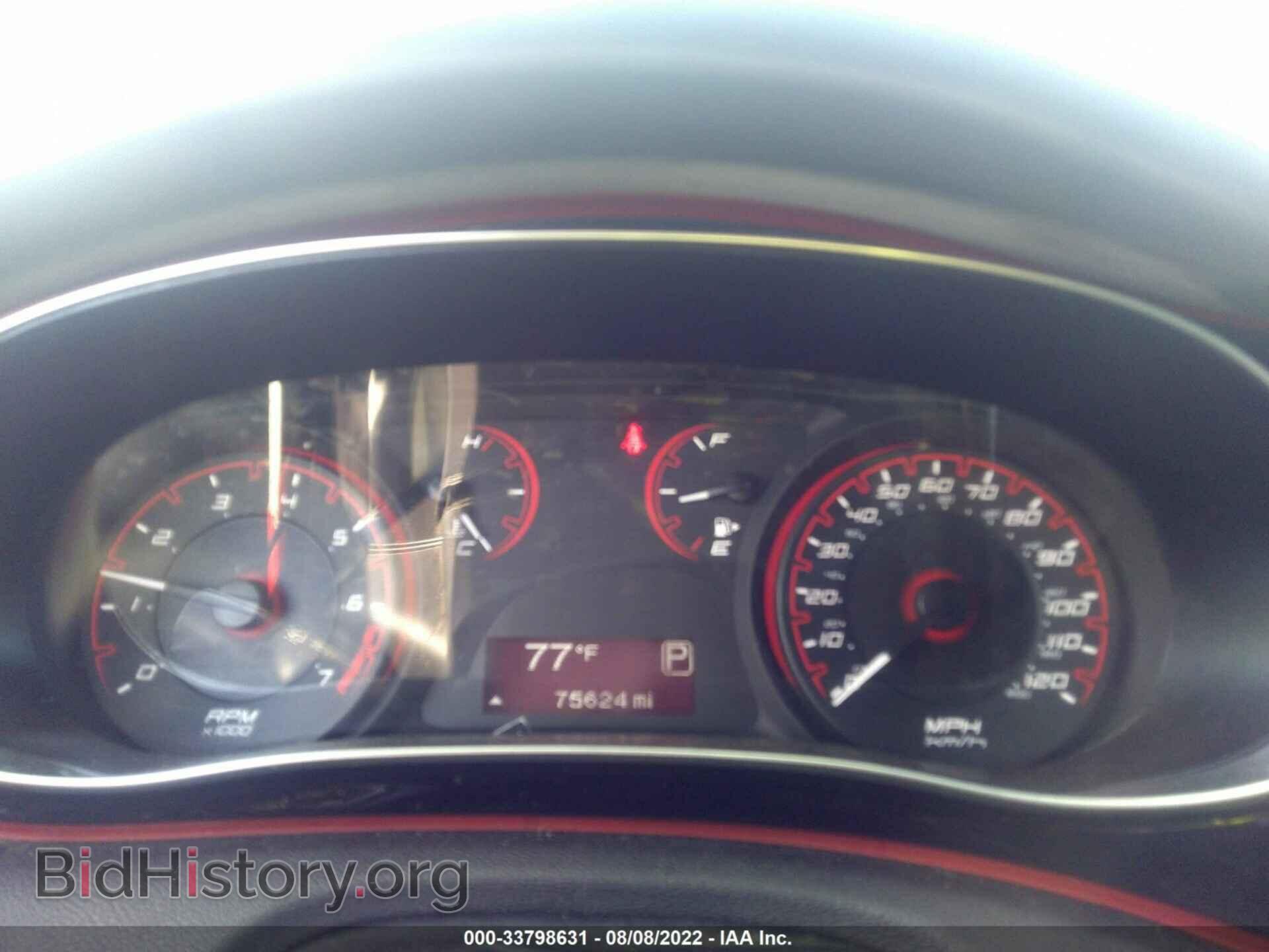 2015 DODGE DART - VIN: 1C3CDFBB2FD131813 - Photo 7