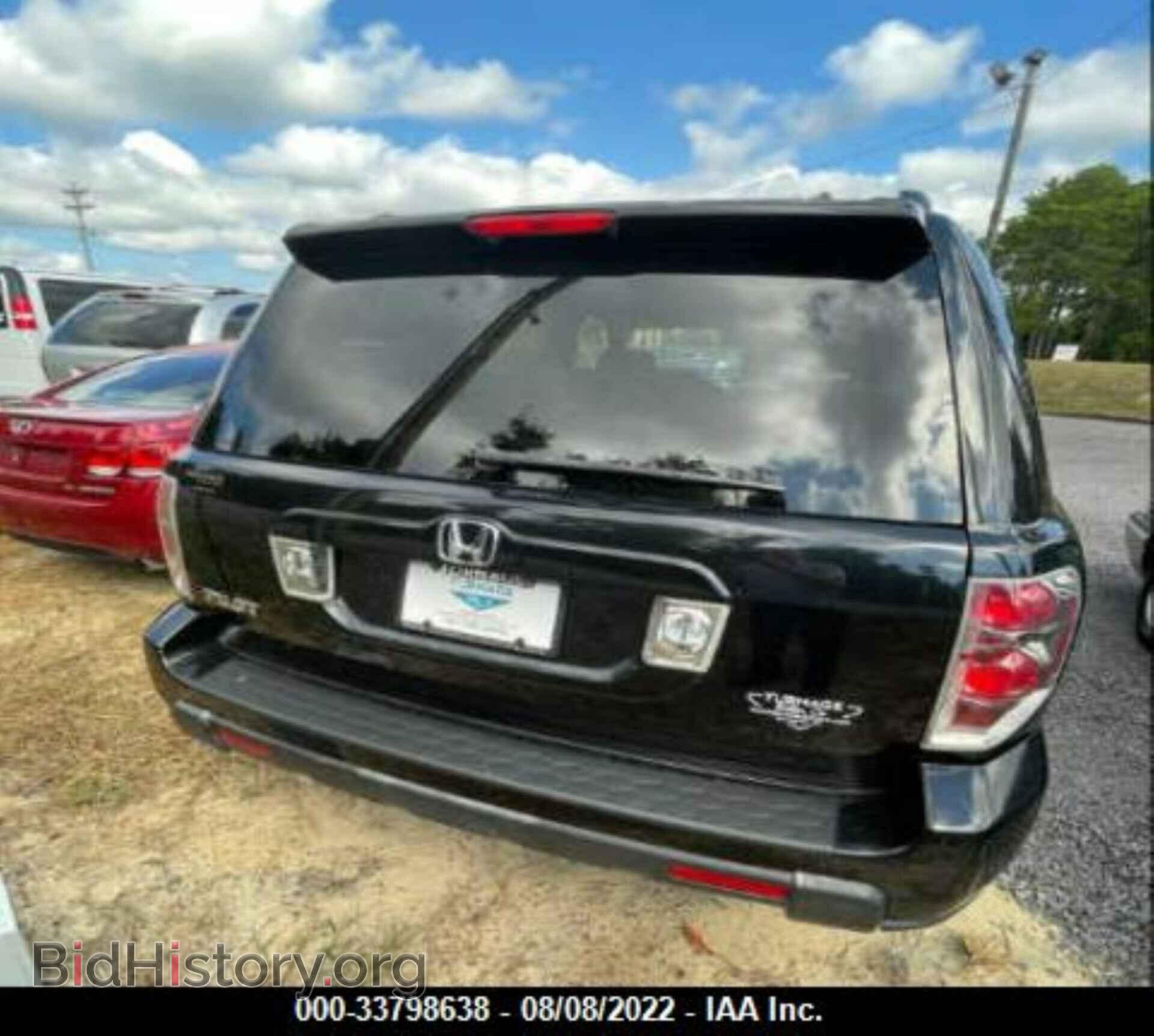 2007 HONDA PILOT - VIN: 5FNYF28447B019988 - Фото 3