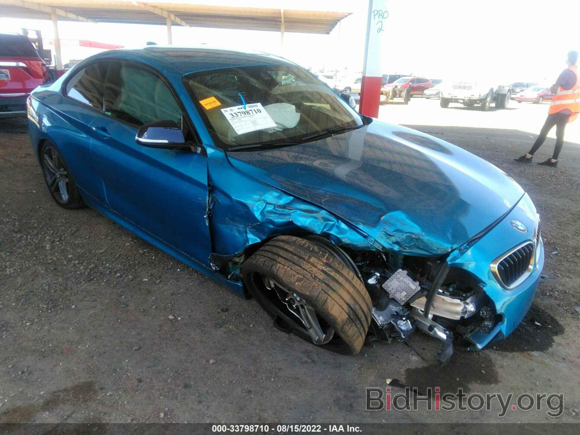 Photo WBA2J5C01M7J69453 - BMW 2 SERIES 2021