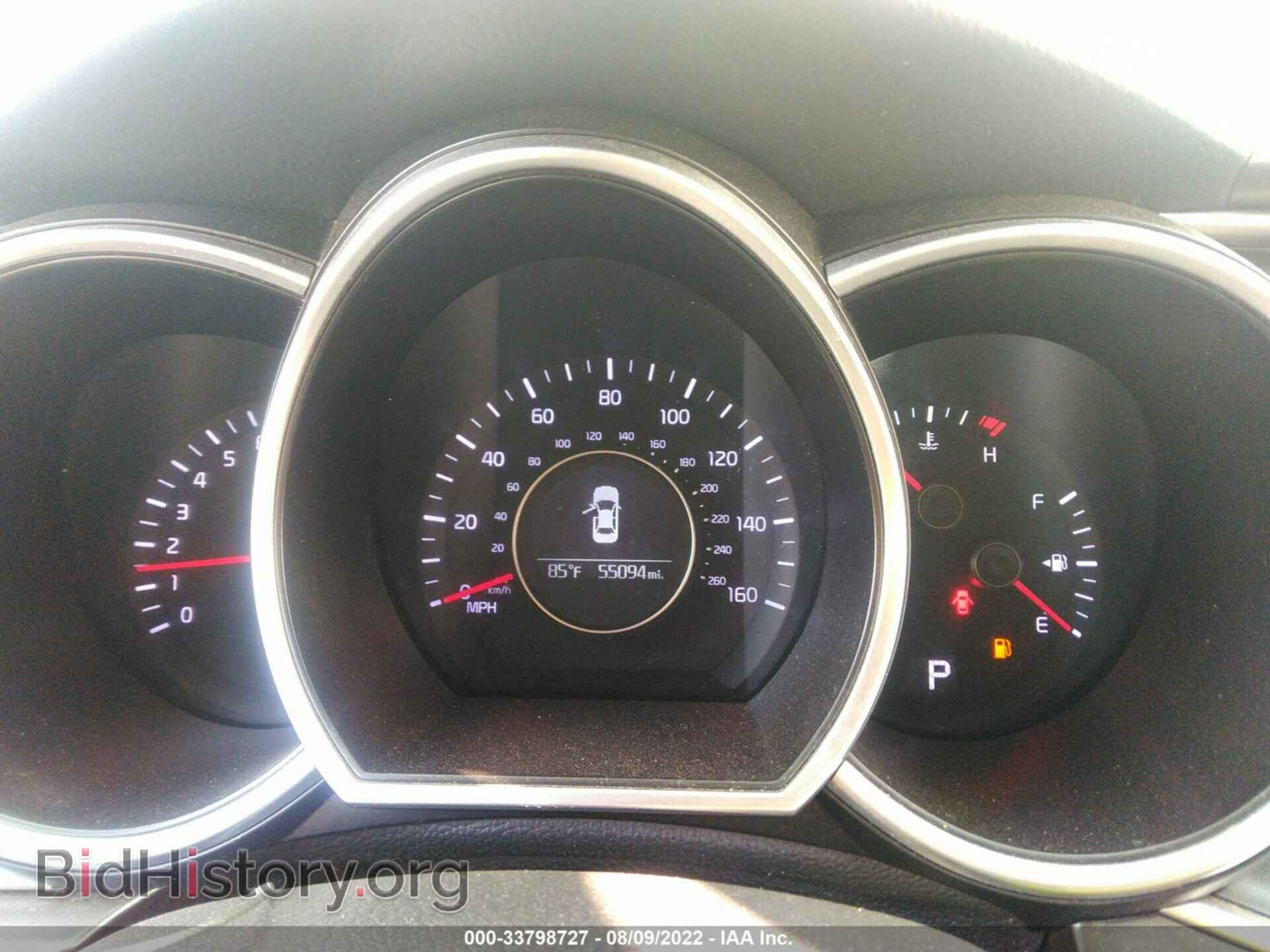 2015 KIA OPTIMA - VIN: KNAGM4A77F5664780 - Фото 7