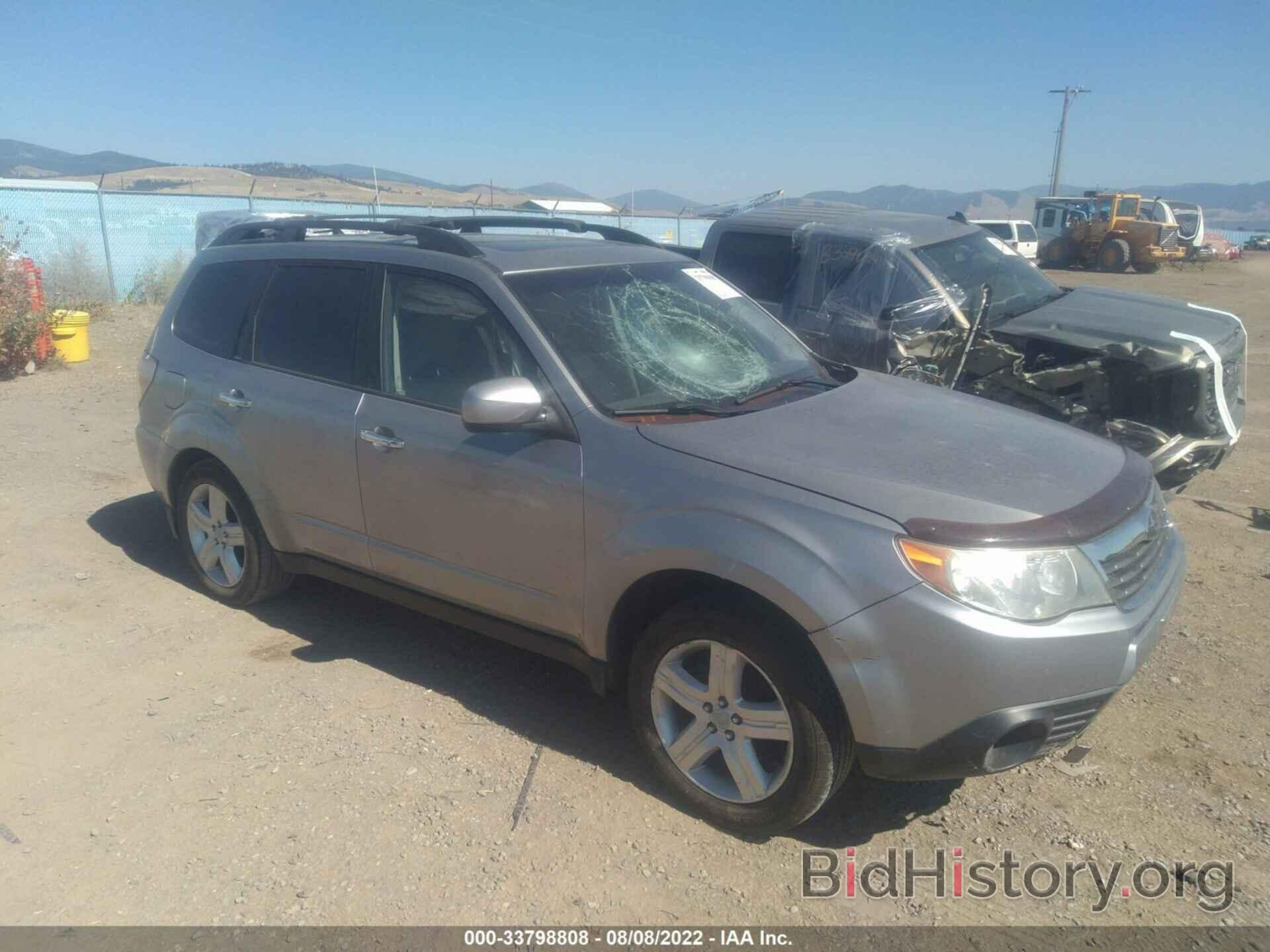 Photo JF2SH64689H777593 - SUBARU FORESTER 2009