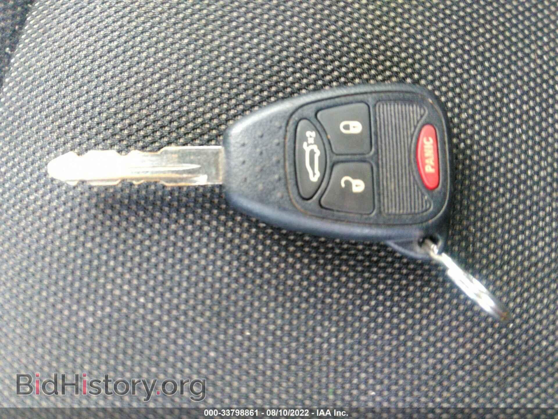 2013 DODGE AVENGER - VIN: 1C3CDZAG8DN504813 - Photo 11