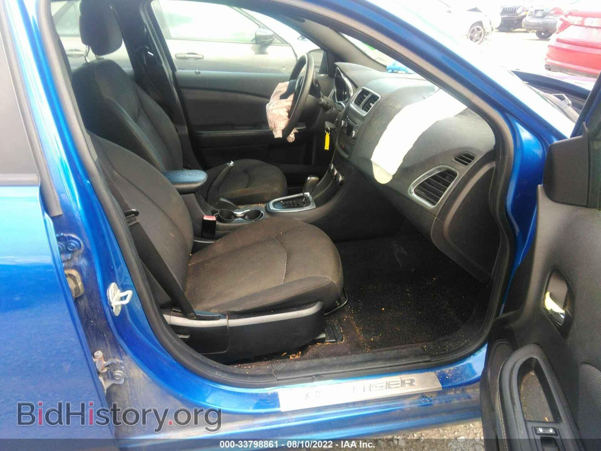 2013 DODGE AVENGER - VIN: 1C3CDZAG8DN504813 - Photo 5