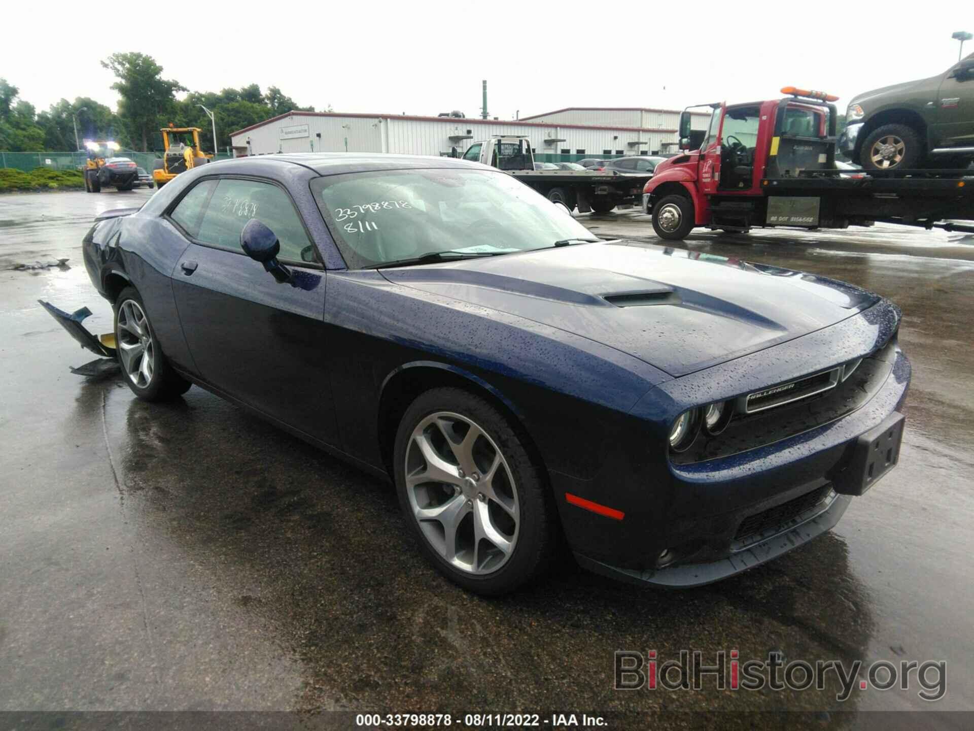 Photo 2C3CDZBG2FH702703 - DODGE CHALLENGER 2015