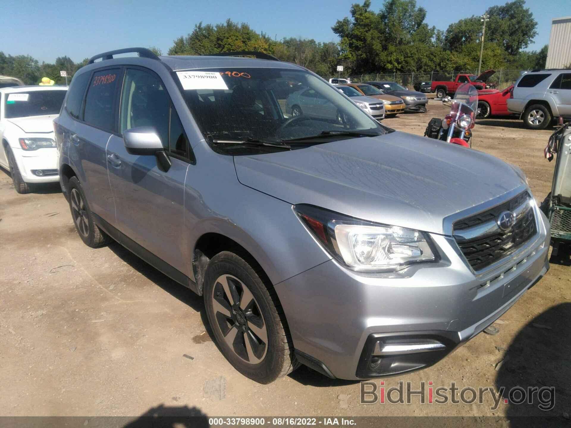 Фотография JF2SJAEC5JH416130 - SUBARU FORESTER 2018