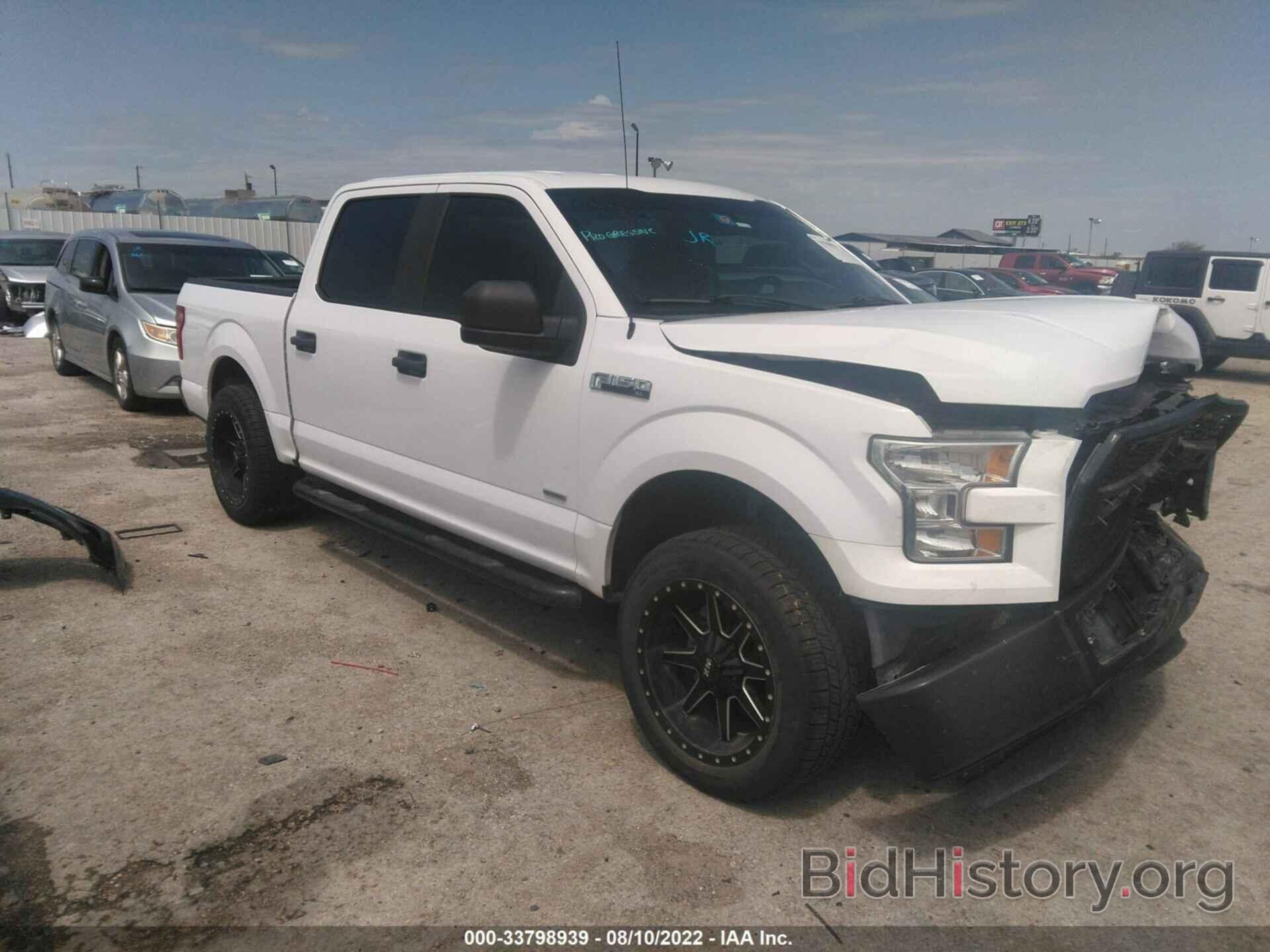 Photo 1FTEW1CP9GKD22072 - FORD F-150 2016