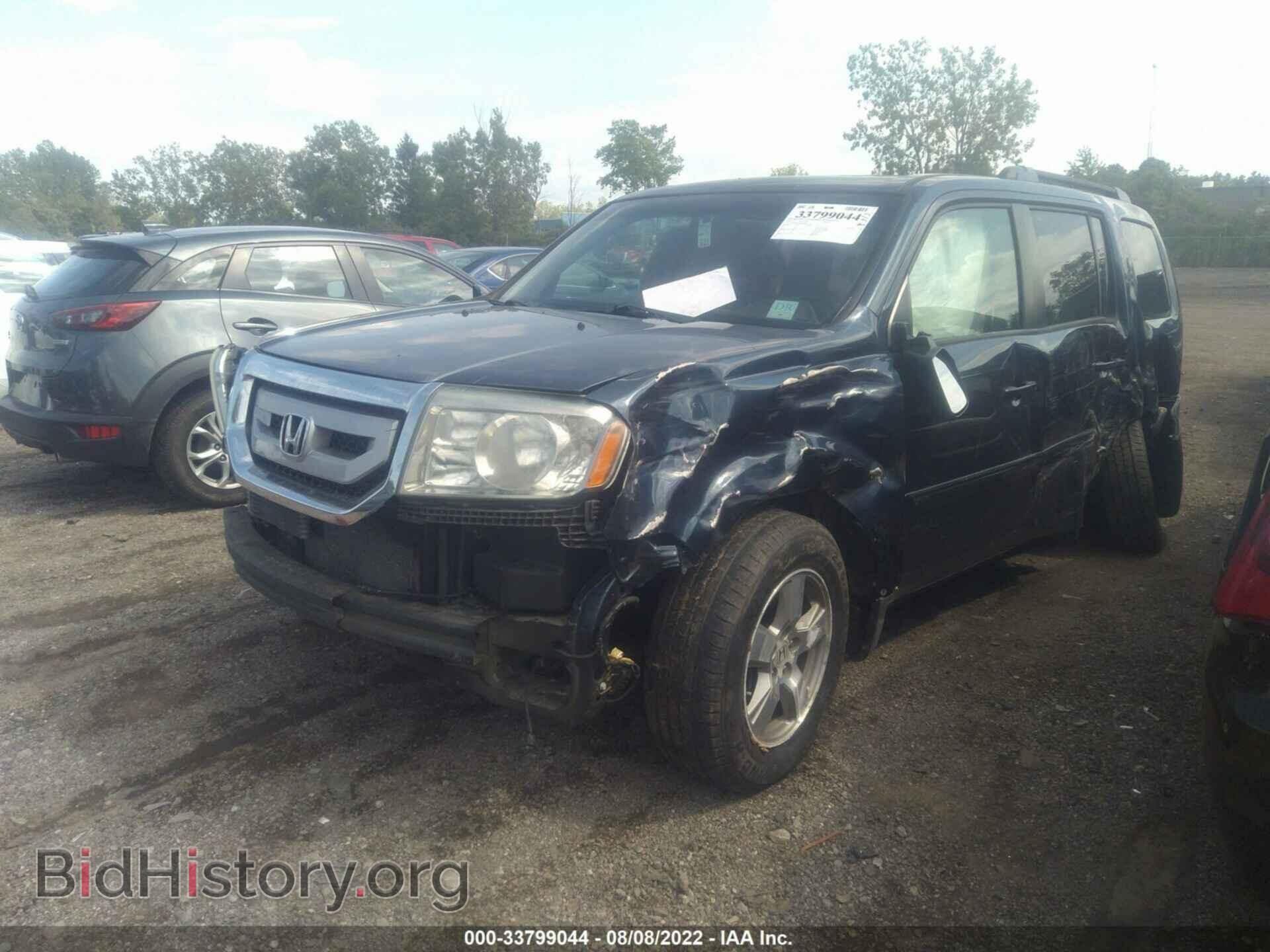 2010 HONDA PILOT - VIN: 5FNYF4H54AB006671 - Фото 2