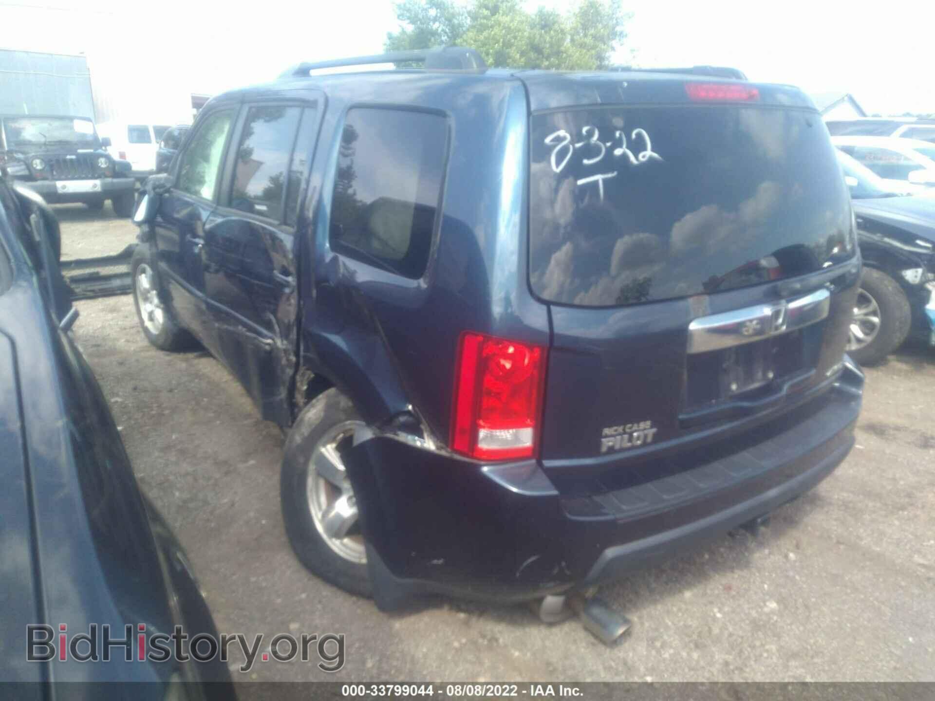 2010 HONDA PILOT - VIN: 5FNYF4H54AB006671 - Фото 3