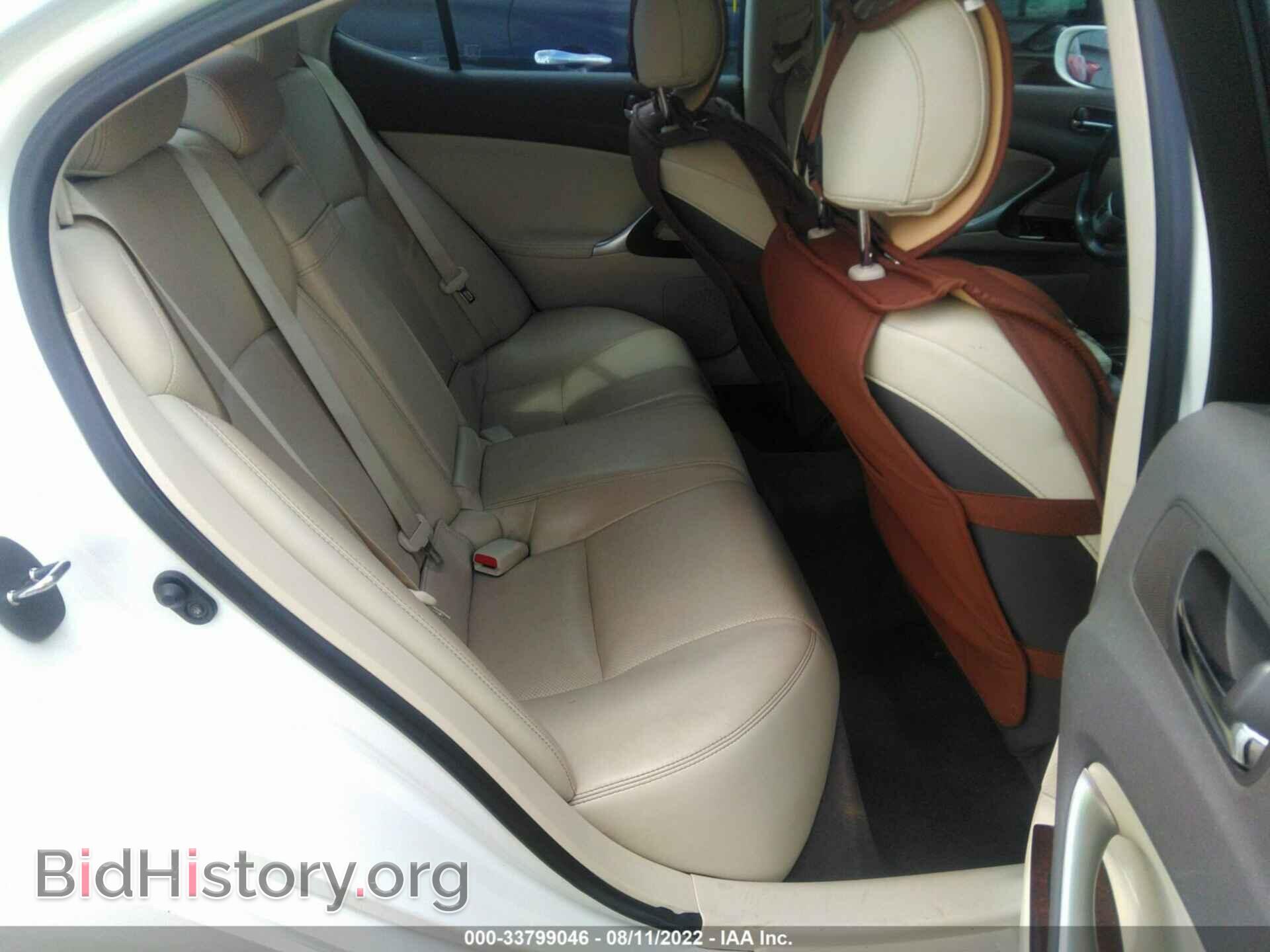 2011 LEXUS IS 250 - VIN: JTHBF5C29B5145107 - Фото 8