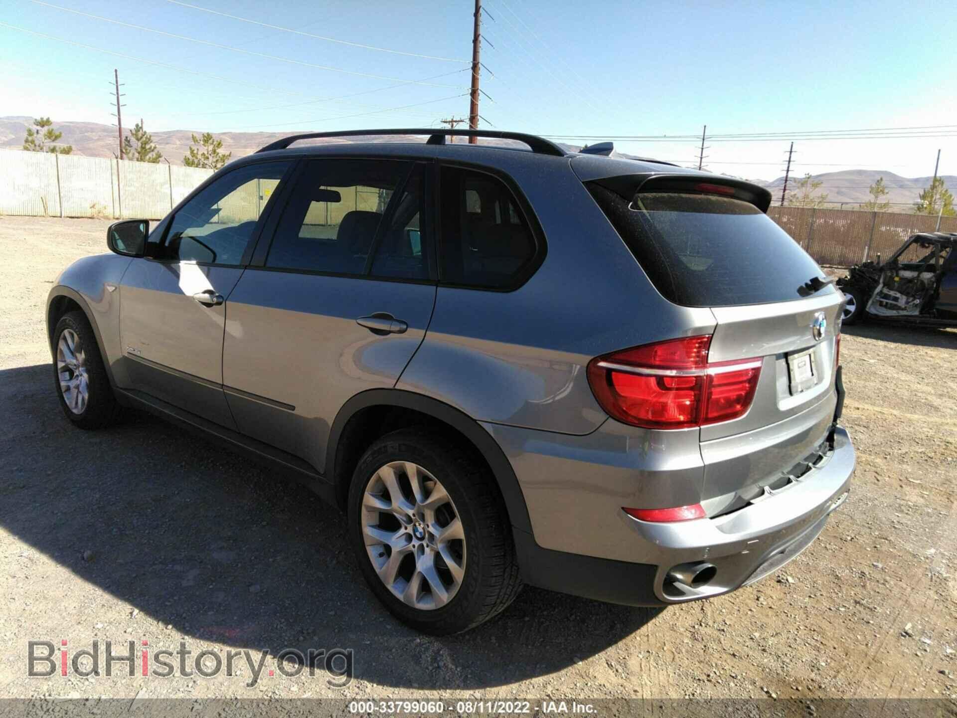 2012 BMW X5 - VIN: 5UXZV4C51CL753514 - Фото 3