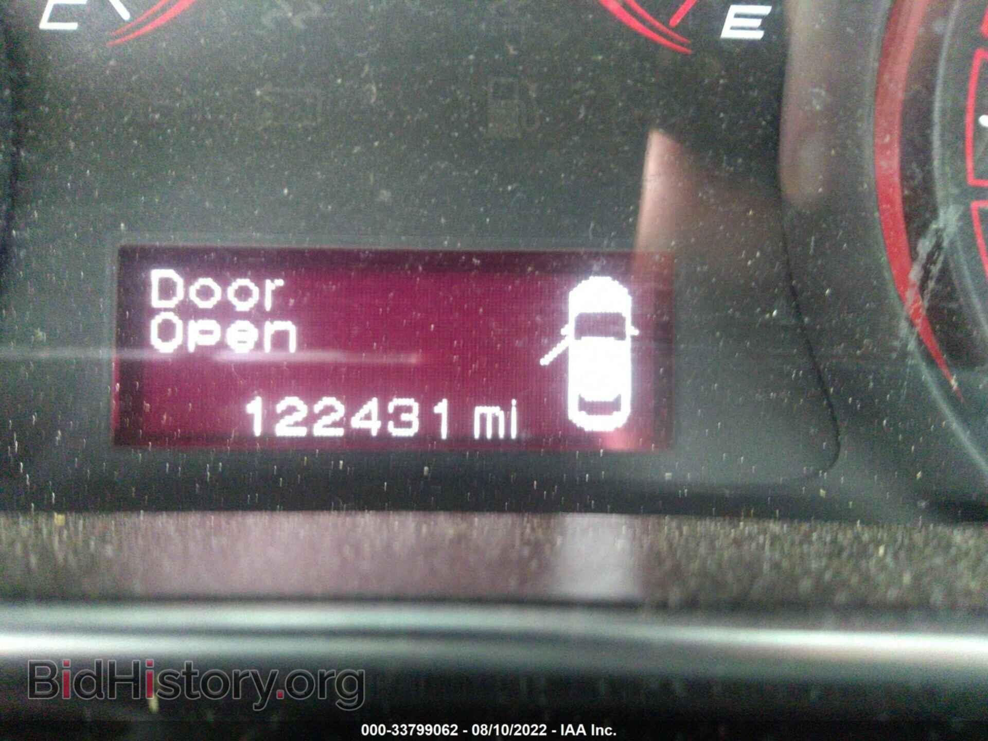 2014 DODGE DART - VIN: 1C3CDFBBXED742154 - Photo 7