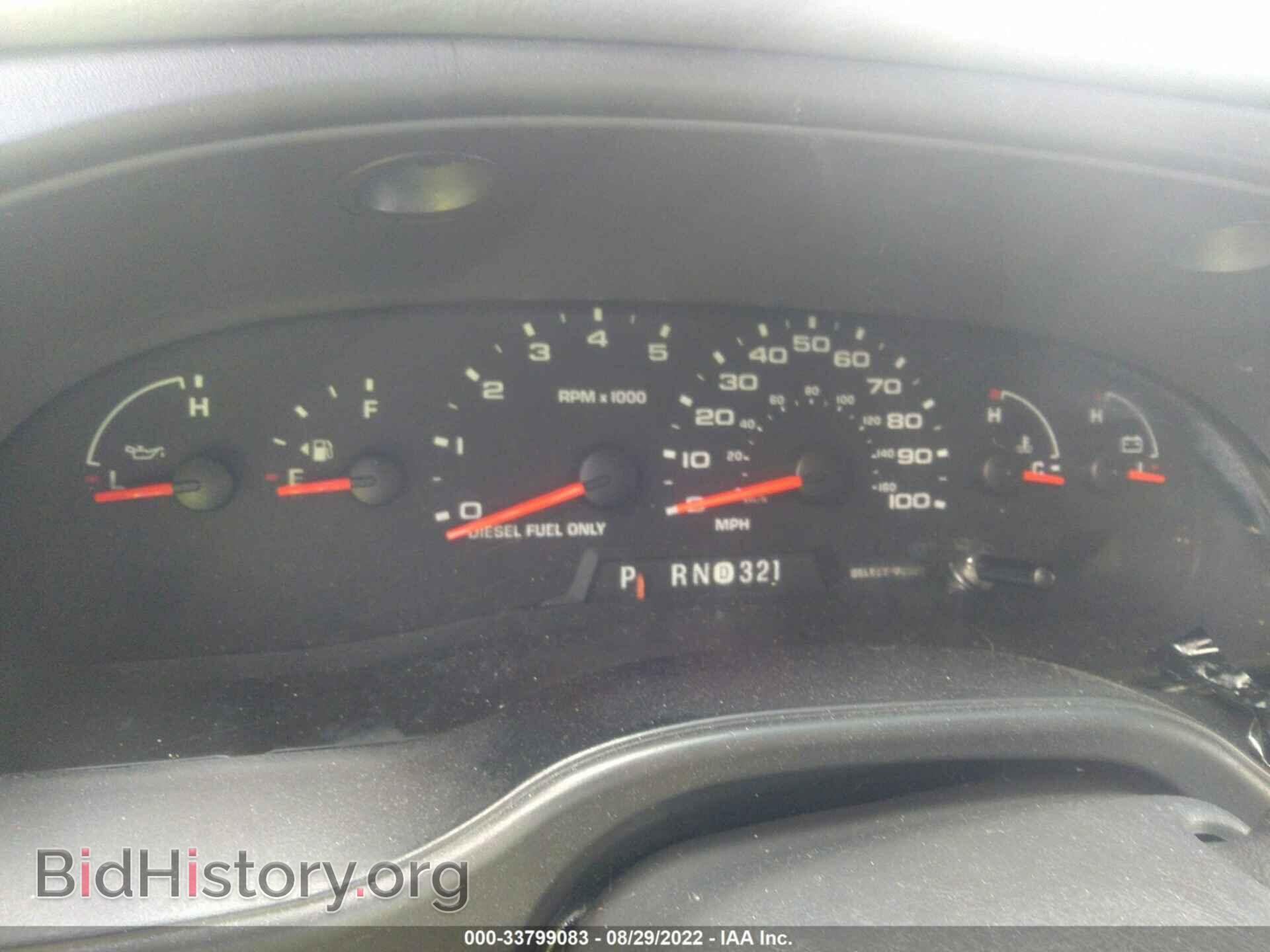 2007 FORD ECONOLINE CARGO VAN - VIN: 1FDSS34P77DA60819 - Фото 7