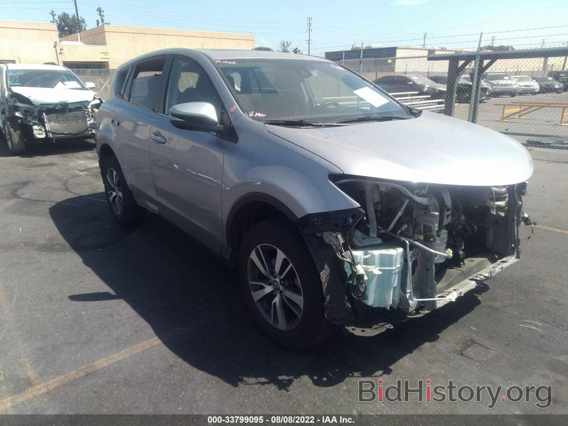 Photo JTMWFREV2JD120829 - TOYOTA RAV4 2018