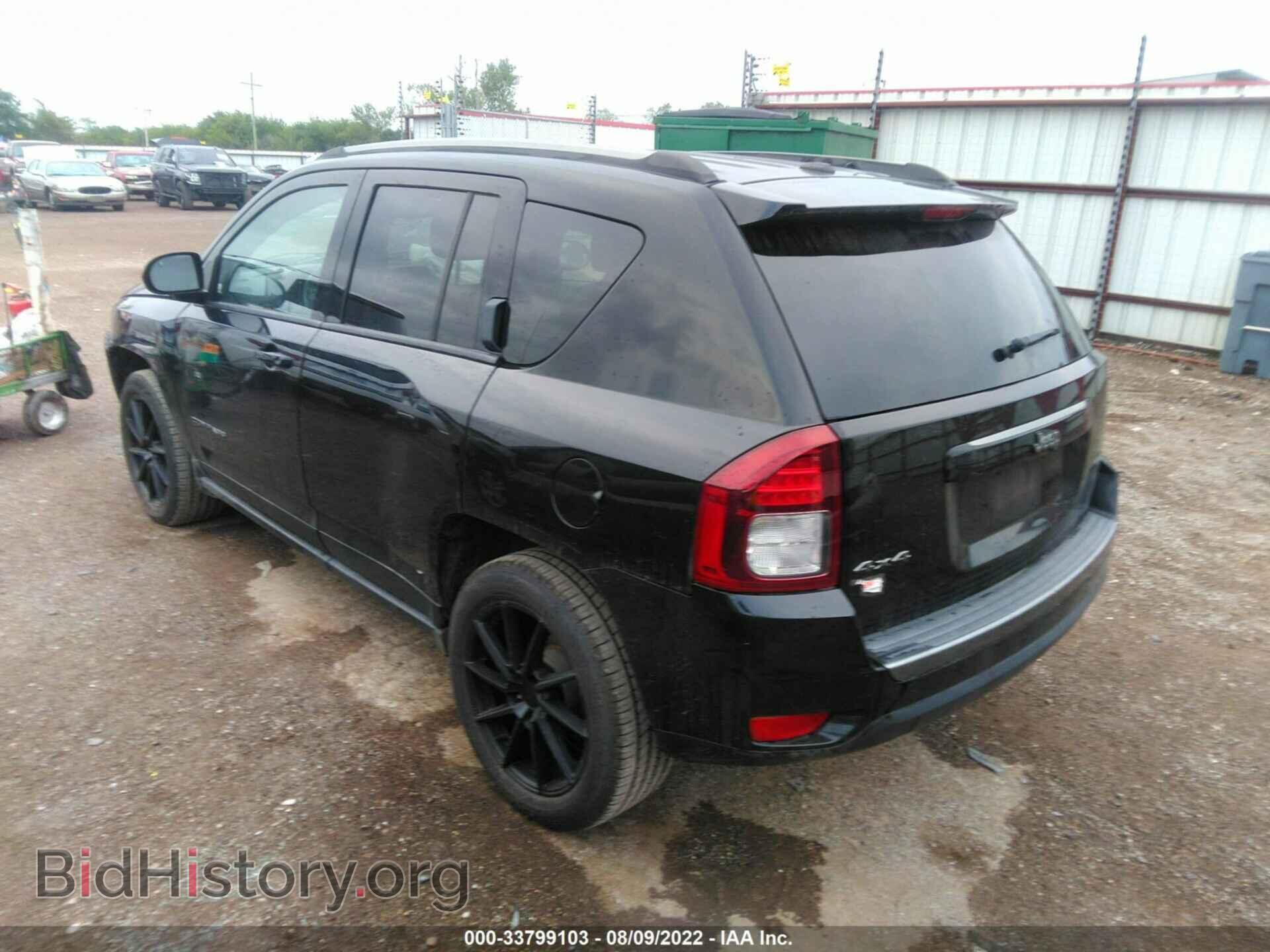 2017 JEEP COMPASS - VIN: 1C4NJDBB8HD167672 - Фото 3