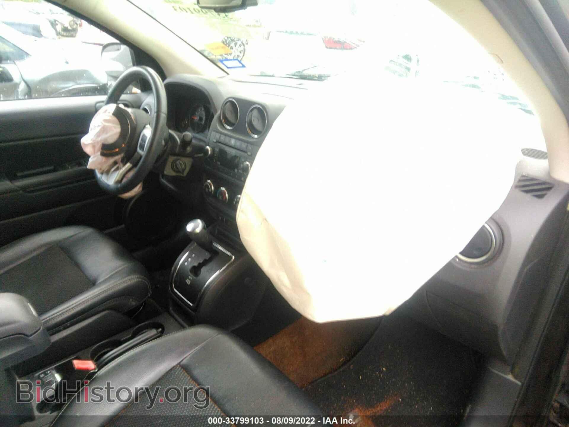 2017 JEEP COMPASS - VIN: 1C4NJDBB8HD167672 - Фото 5