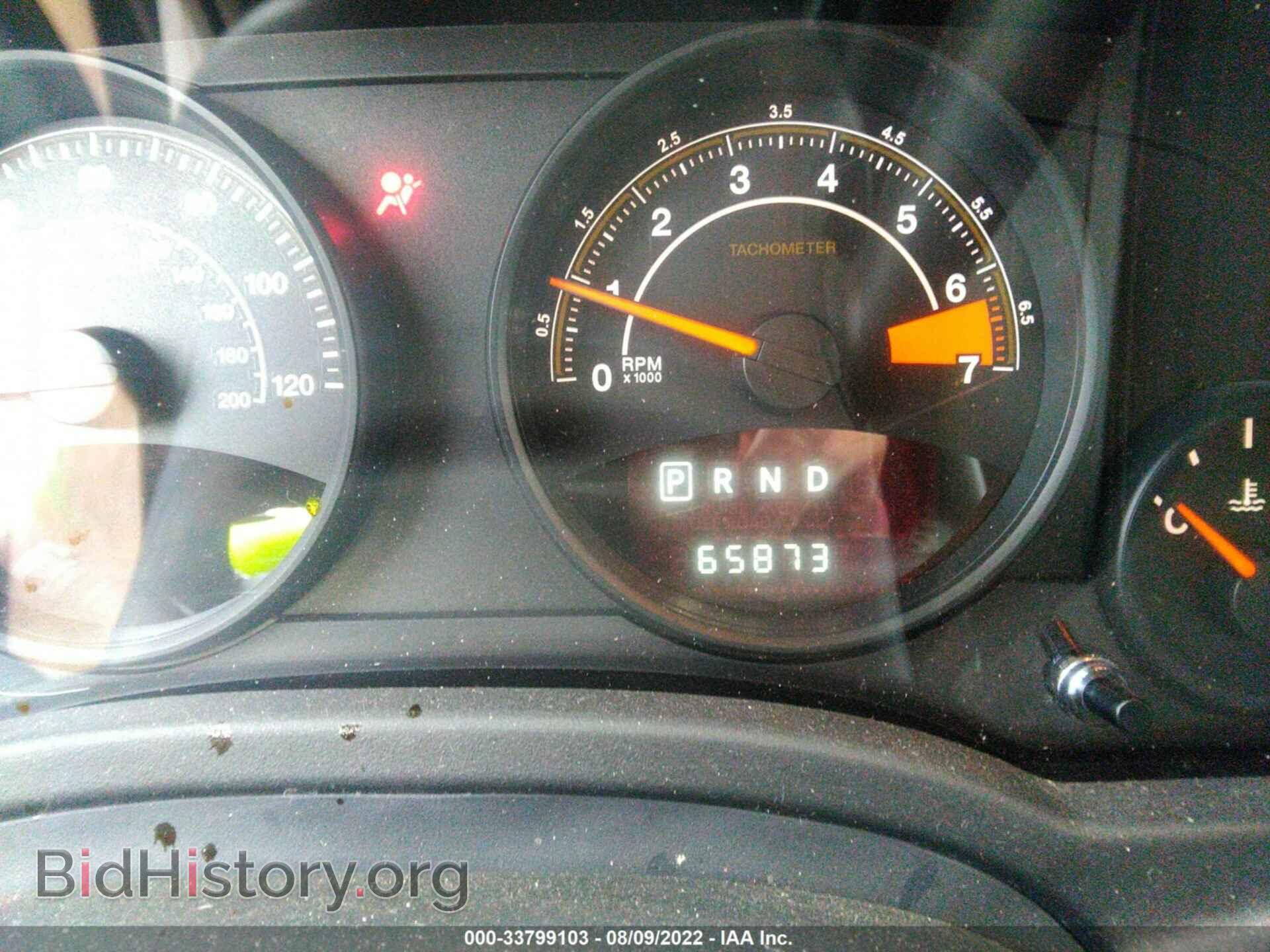 2017 JEEP COMPASS - VIN: 1C4NJDBB8HD167672 - Фото 7