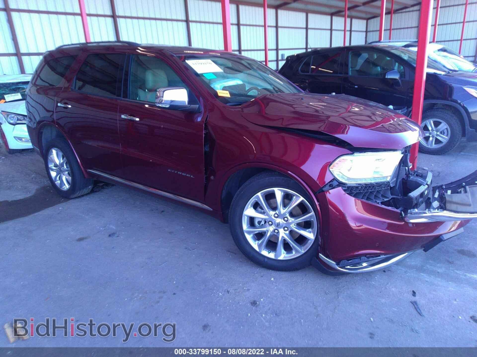 Фотография 1C4RDJEG3LC407319 - DODGE DURANGO 2020