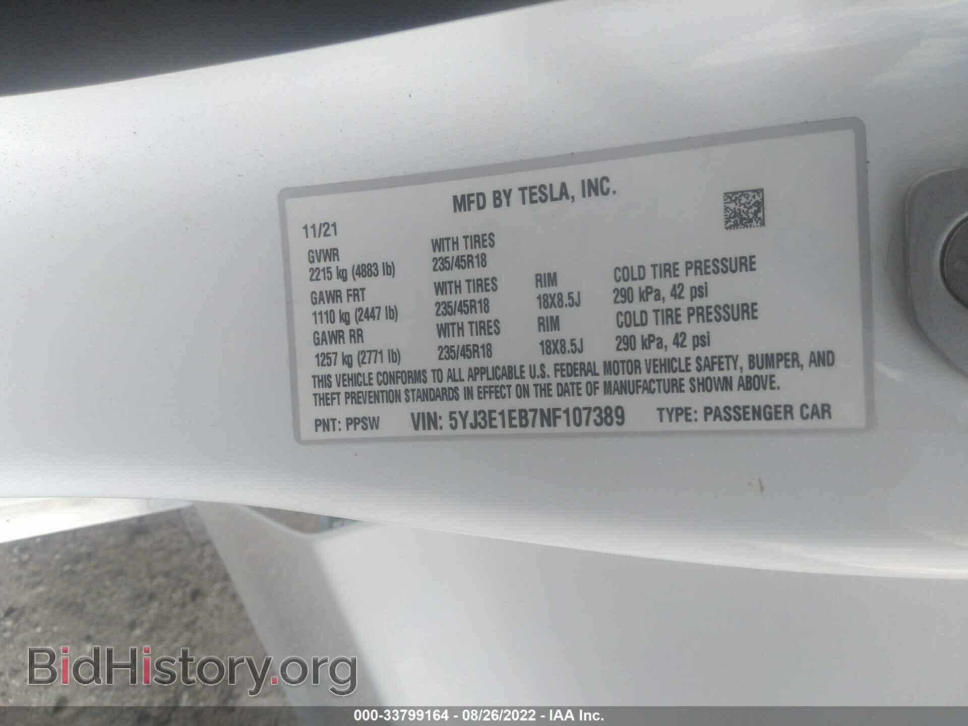 2022 TESLA MODEL 3 - VIN: 5YJ3E1EB7NF107389 - Photo 9