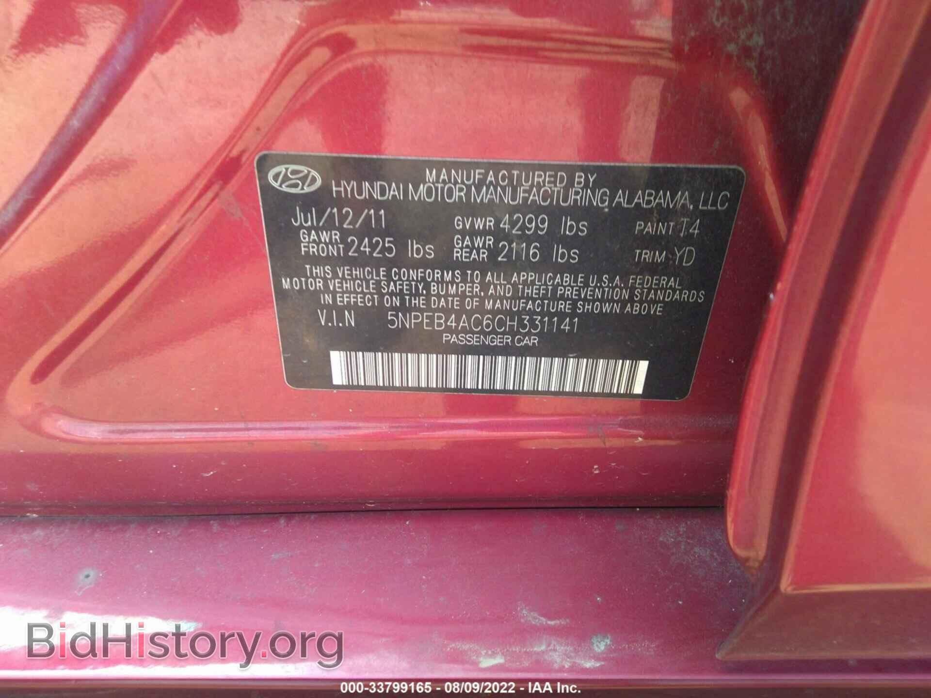2012 HYUNDAI SONATA - VIN: 5NPEB4AC6CH331141 - Фото 9