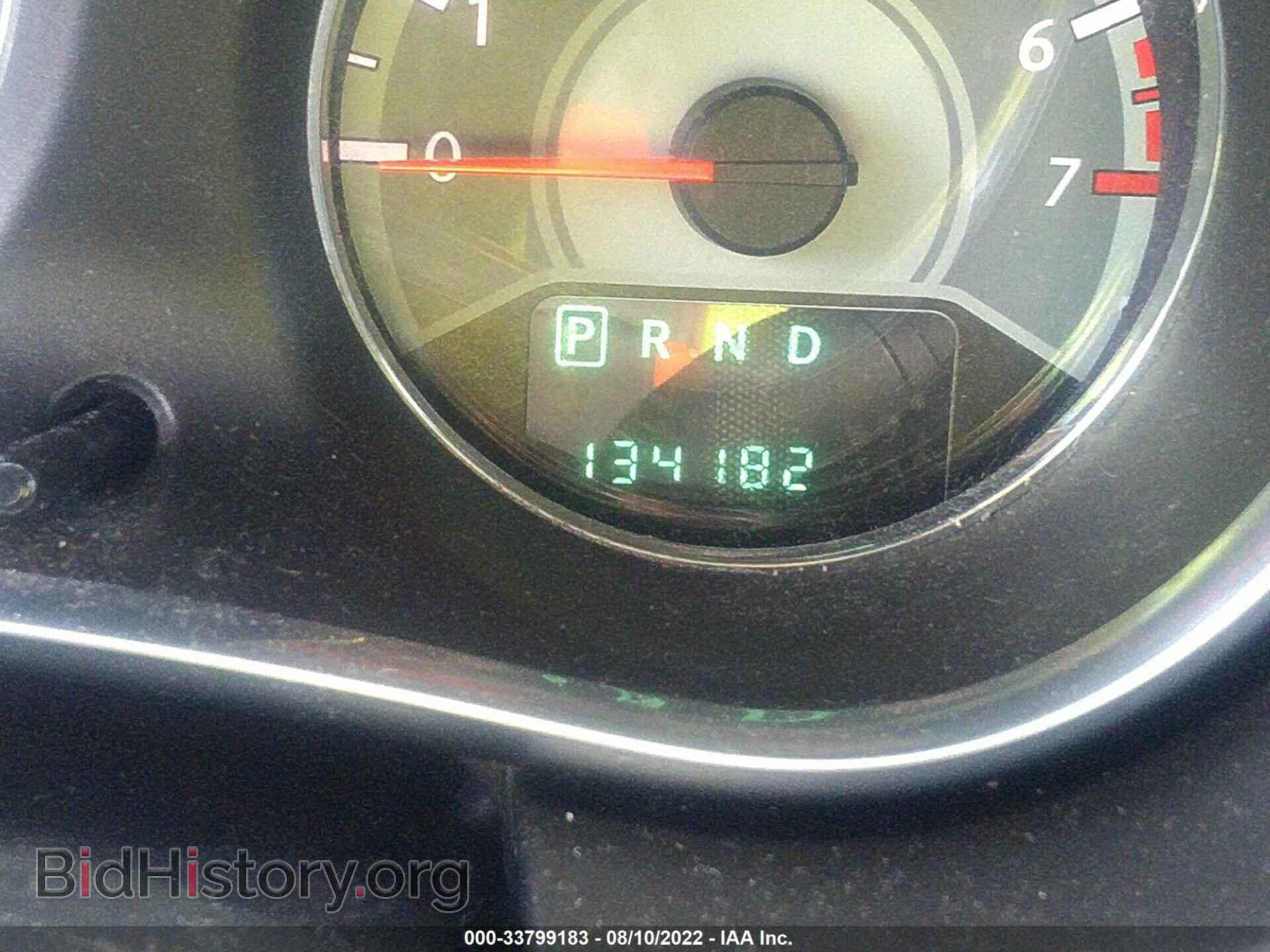 2013 CHRYSLER 200 - VIN: 1C3CCBBB7DN500278 - Фото 7