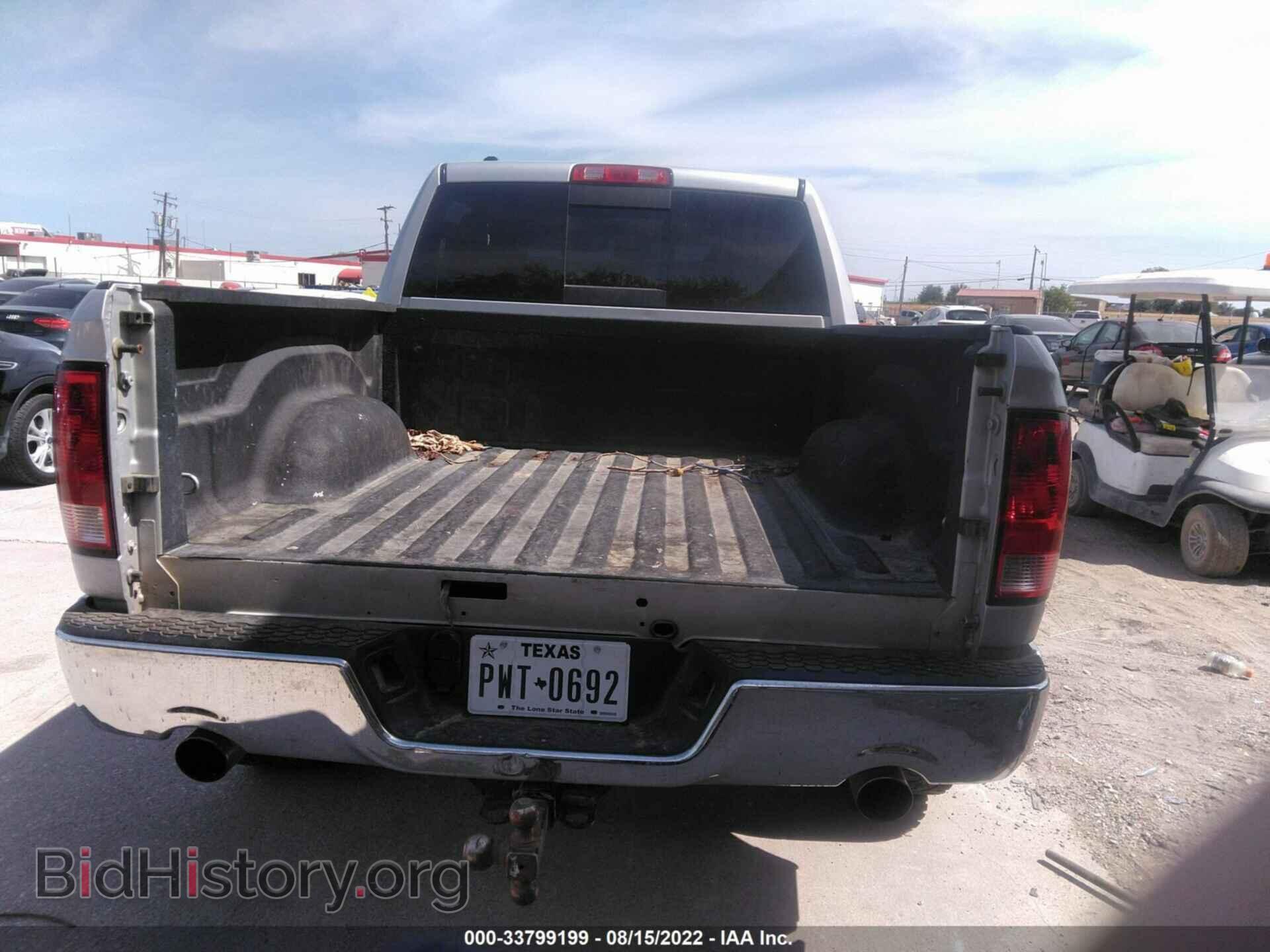 2014 RAM 1500 - VIN: 1C6RR7LT3ES202460 - Фото 6