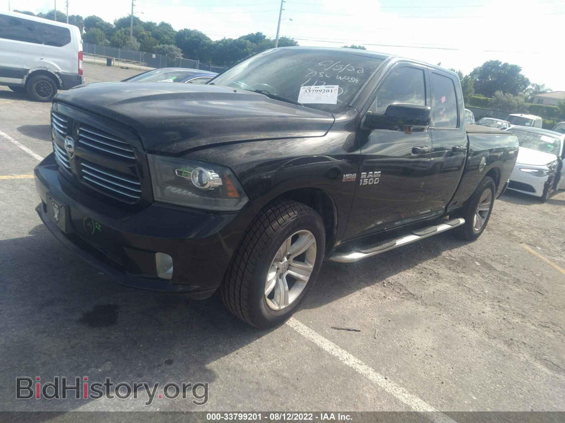 2013 RAM 1500 - VIN: 1C6RR6HT8DS674722 - Photo 2