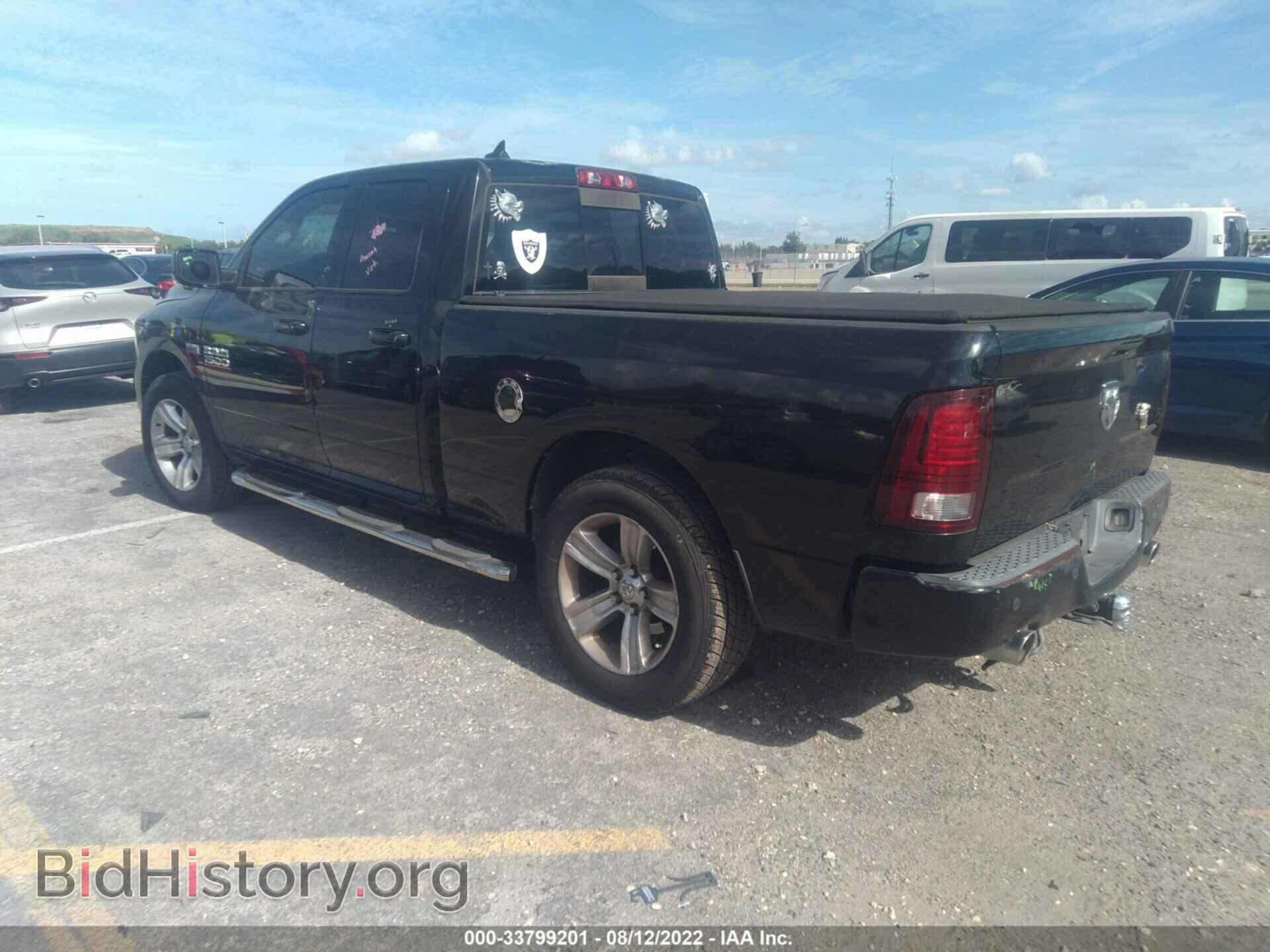 2013 RAM 1500 - VIN: 1C6RR6HT8DS674722 - Photo 3