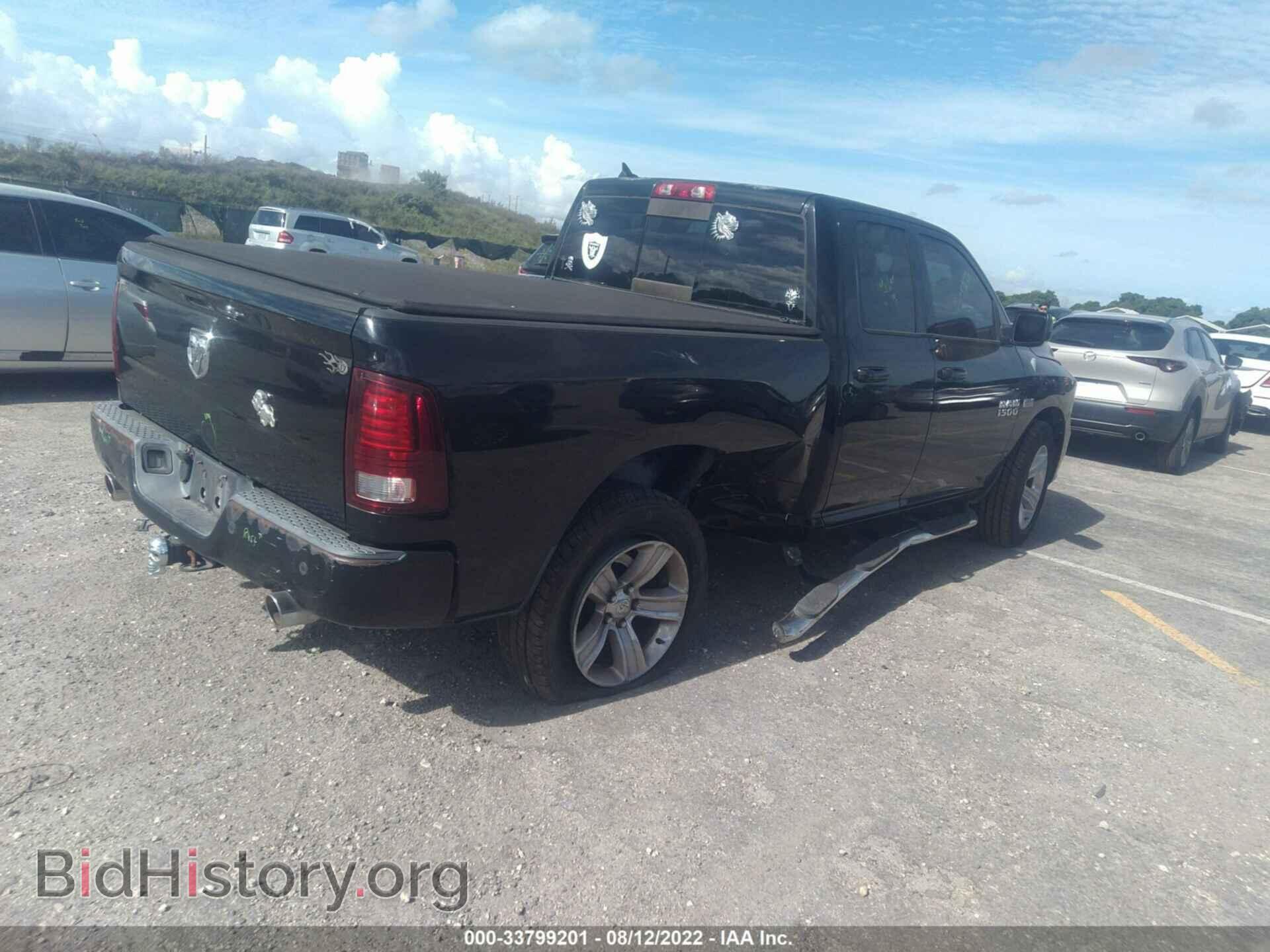2013 RAM 1500 - VIN: 1C6RR6HT8DS674722 - Photo 4