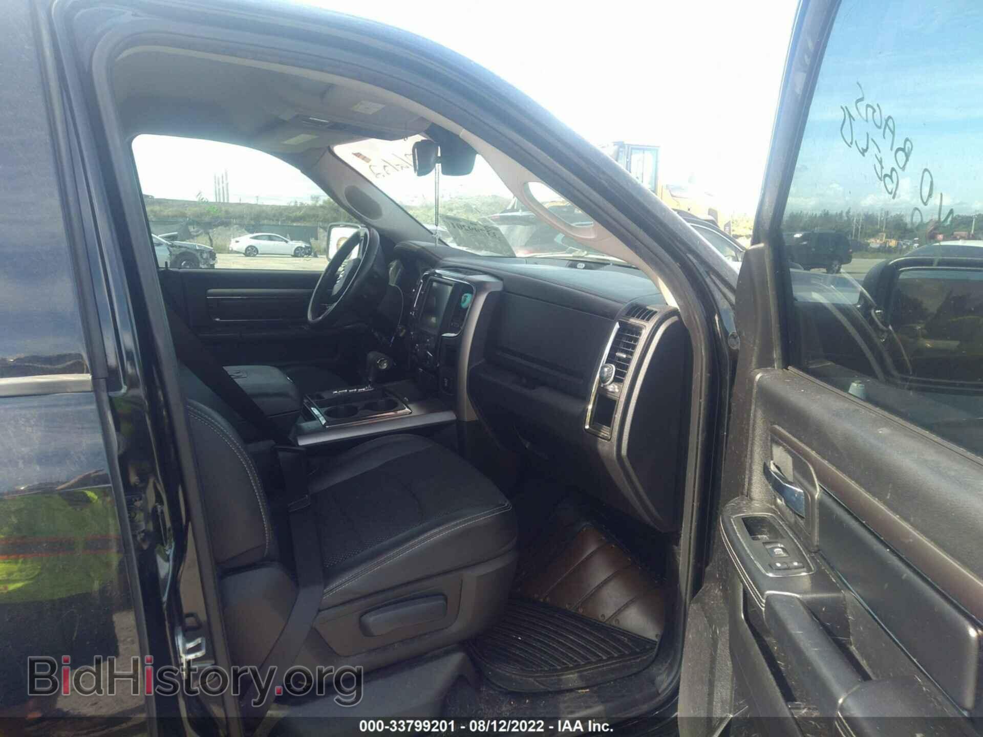 2013 RAM 1500 - VIN: 1C6RR6HT8DS674722 - Photo 5