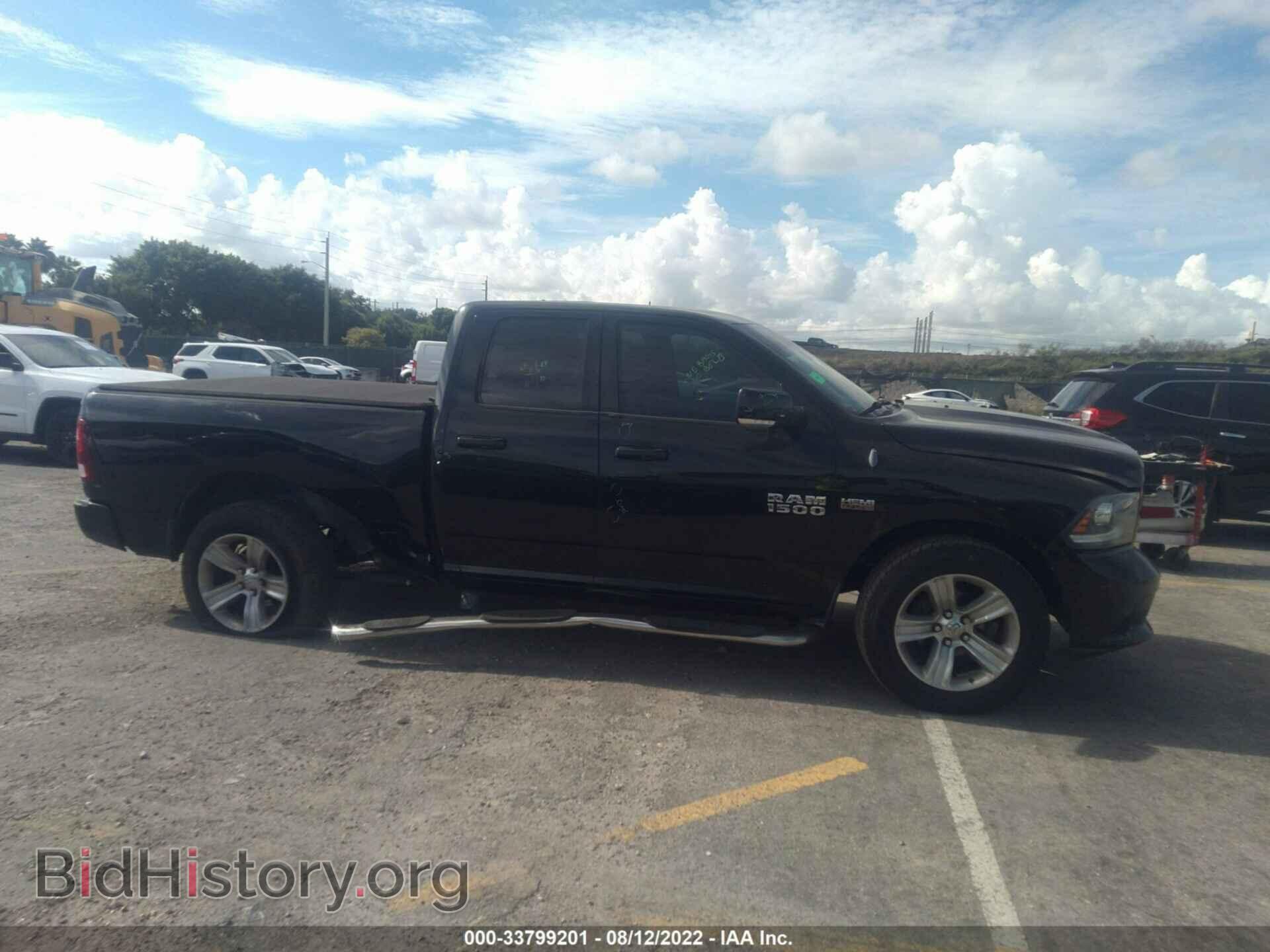 2013 RAM 1500 - VIN: 1C6RR6HT8DS674722 - Photo 6