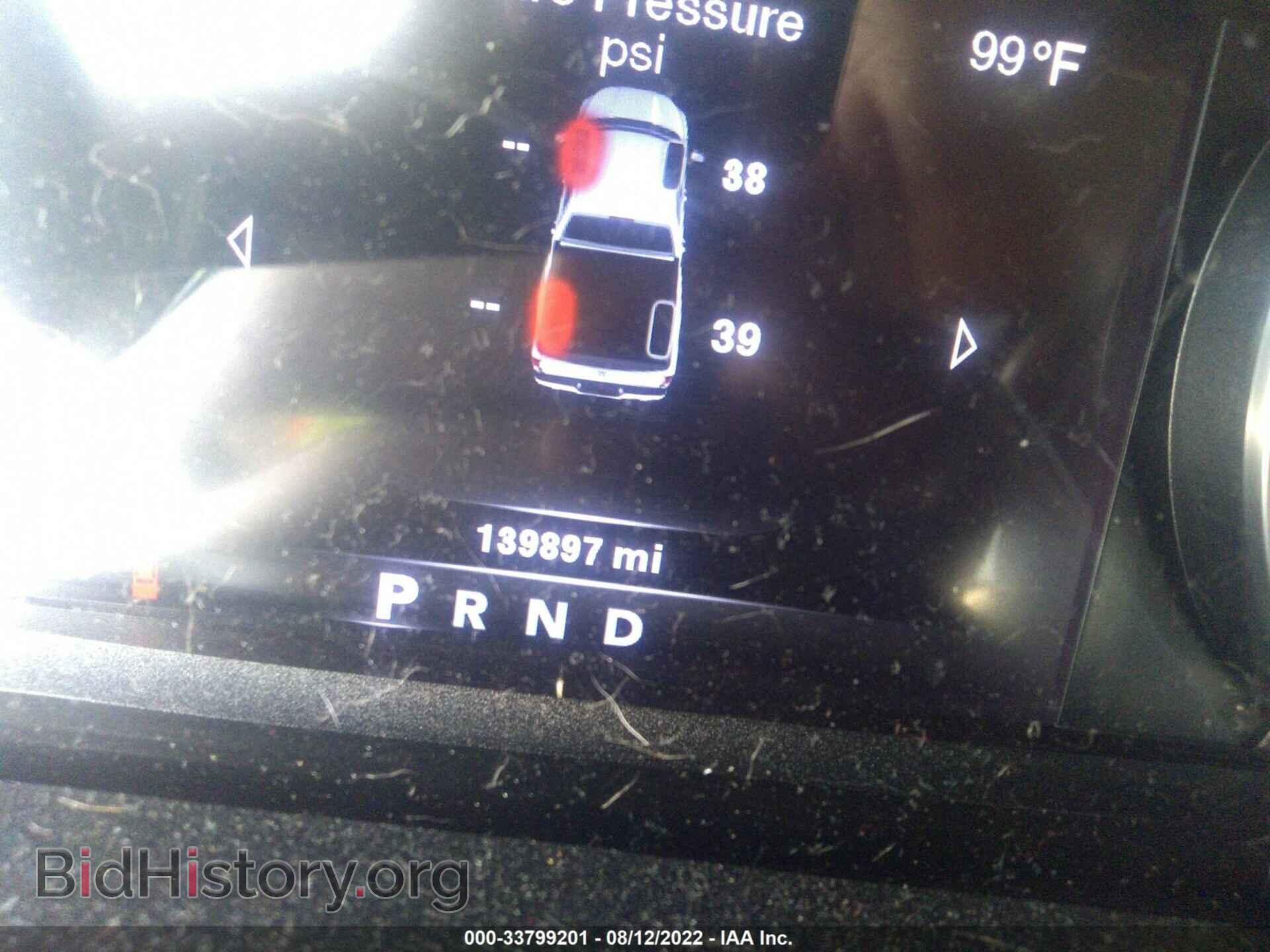2013 RAM 1500 - VIN: 1C6RR6HT8DS674722 - Photo 7