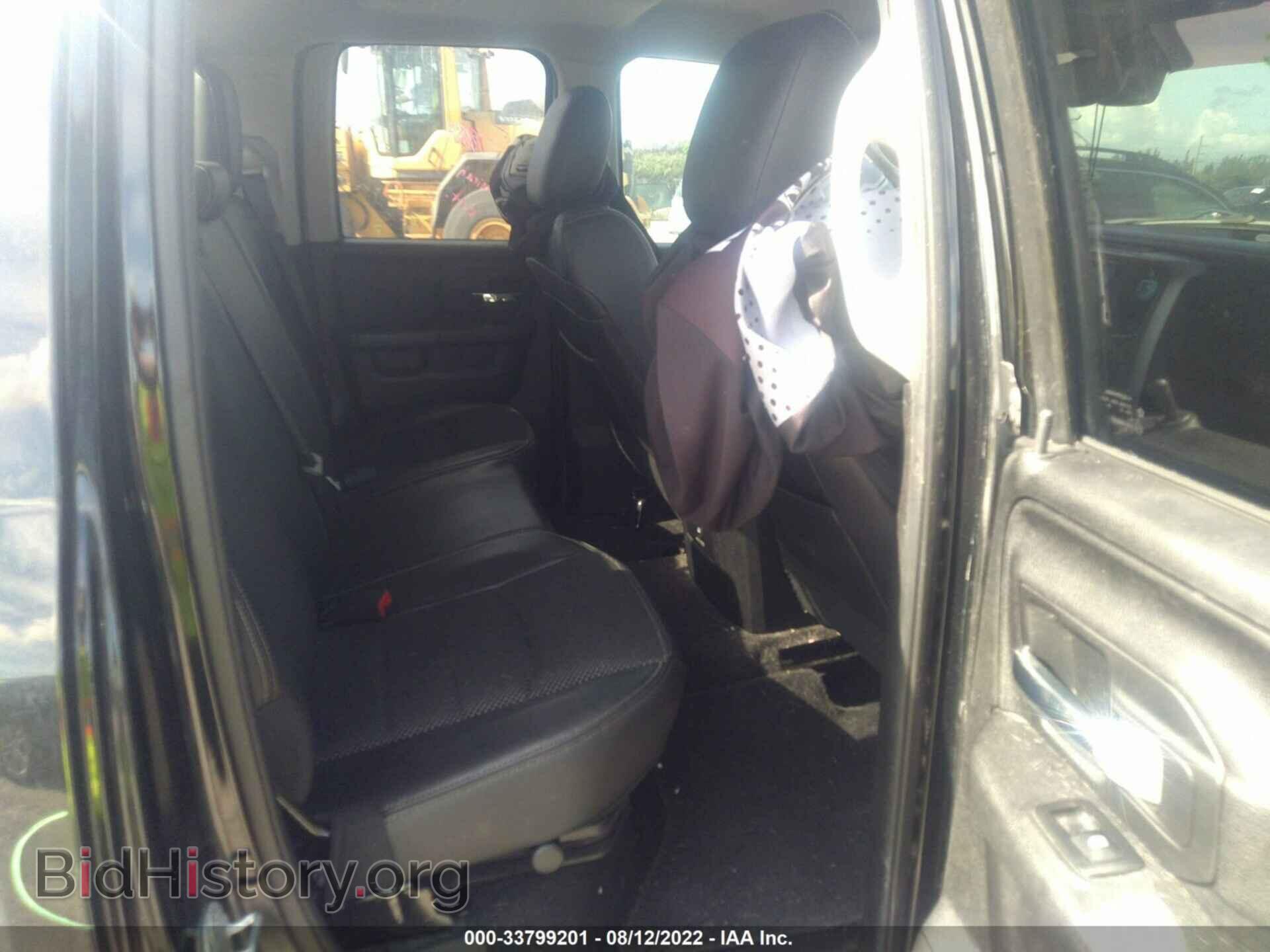 2013 RAM 1500 - VIN: 1C6RR6HT8DS674722 - Photo 8