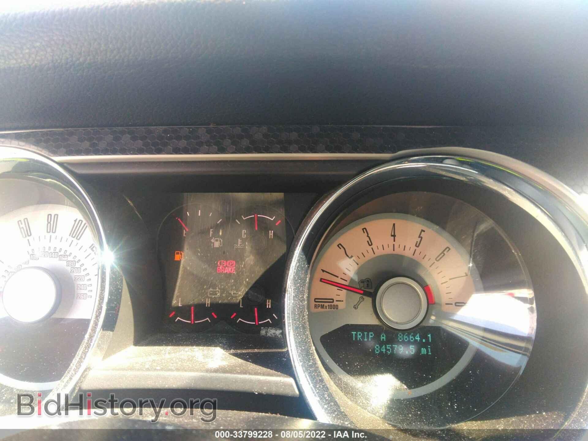 2011 FORD MUSTANG - VIN: 1ZVBP8EM7B5100274 - Фото 7