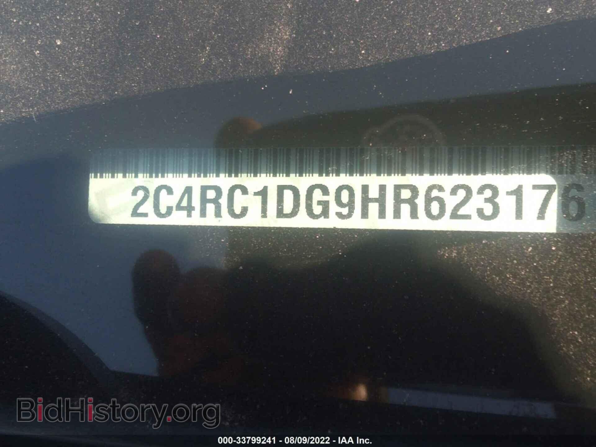 2017 CHRYSLER PACIFICA - VIN: 2C4RC1DG9HR623176 - Photo 9