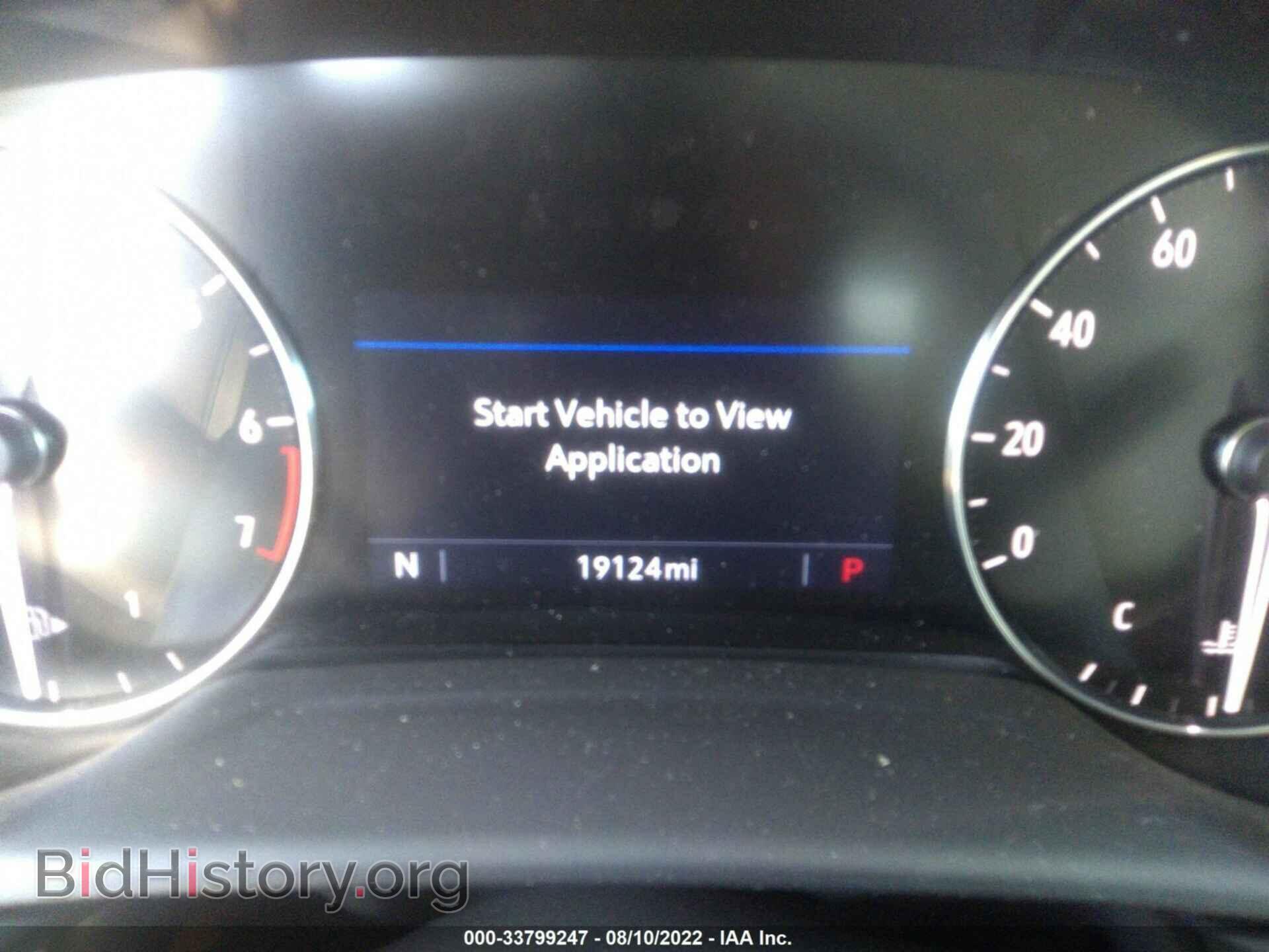 2021 BUICK ENVISION - VIN: LRBAZLR41MD111476 - Photo 7