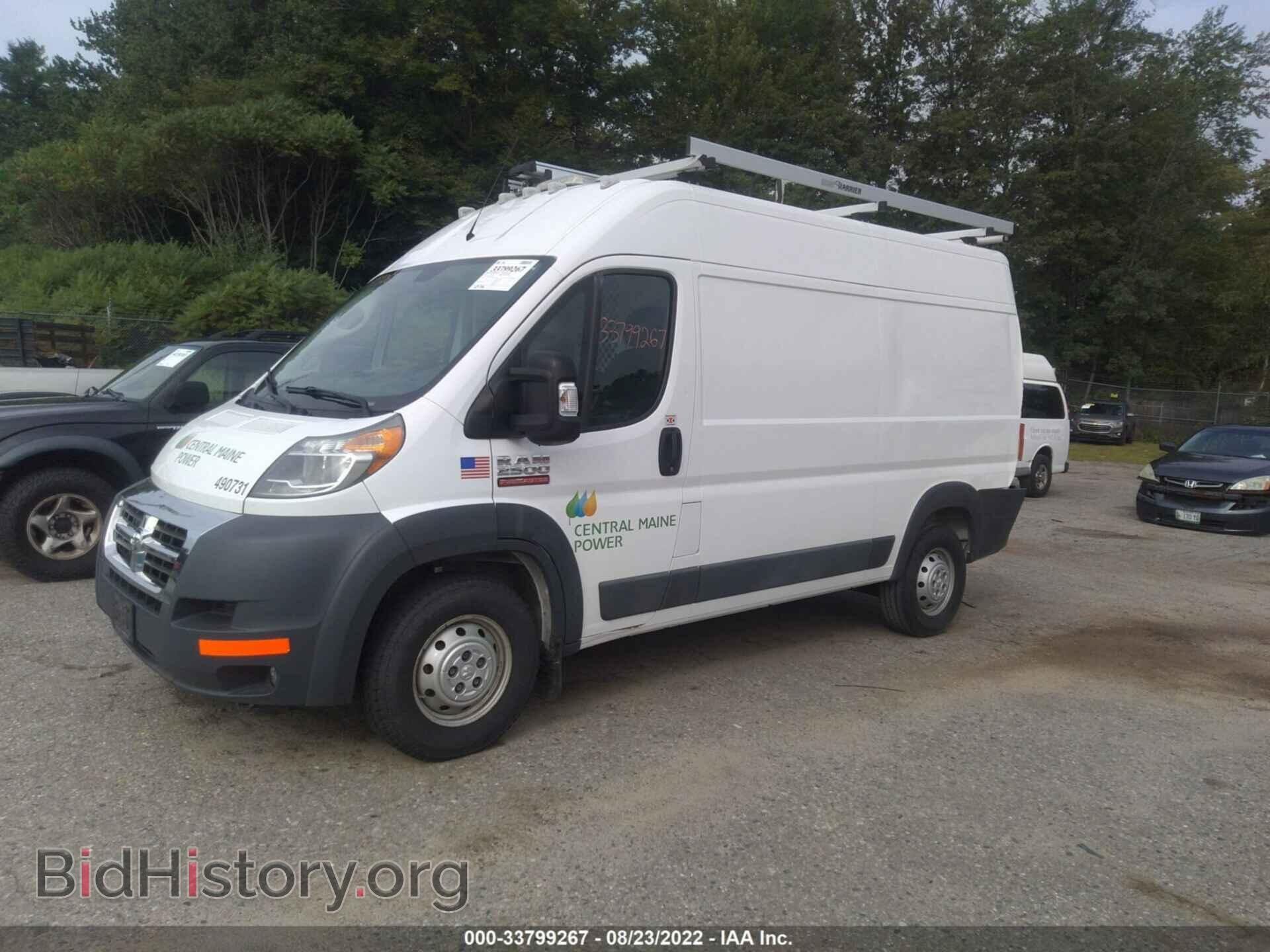 2017 RAM PROMASTER CARGO VAN - VIN: 3C6TRVCG7HE542134 - Фото 2