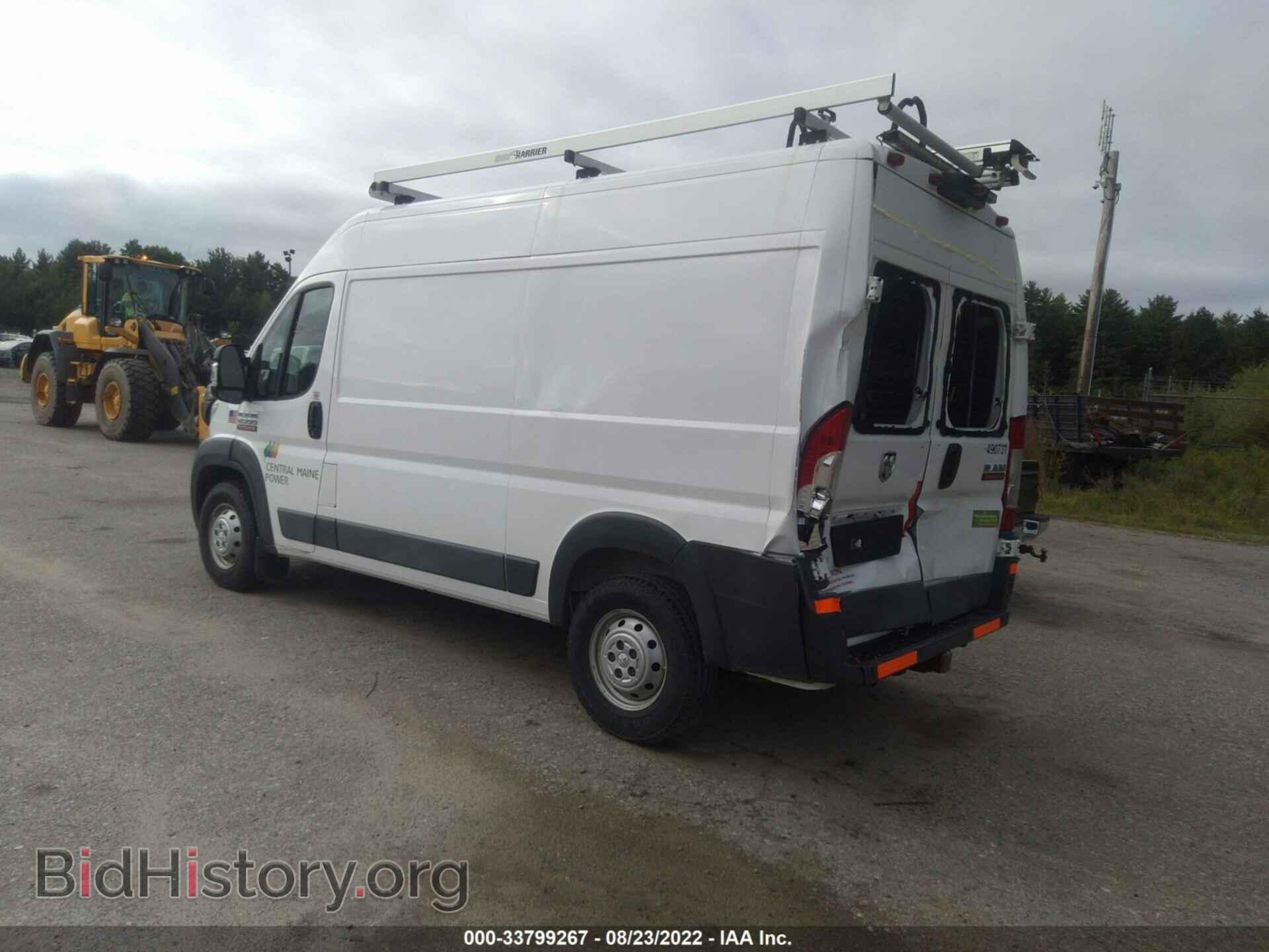 2017 RAM PROMASTER CARGO VAN - VIN: 3C6TRVCG7HE542134 - Фото 3