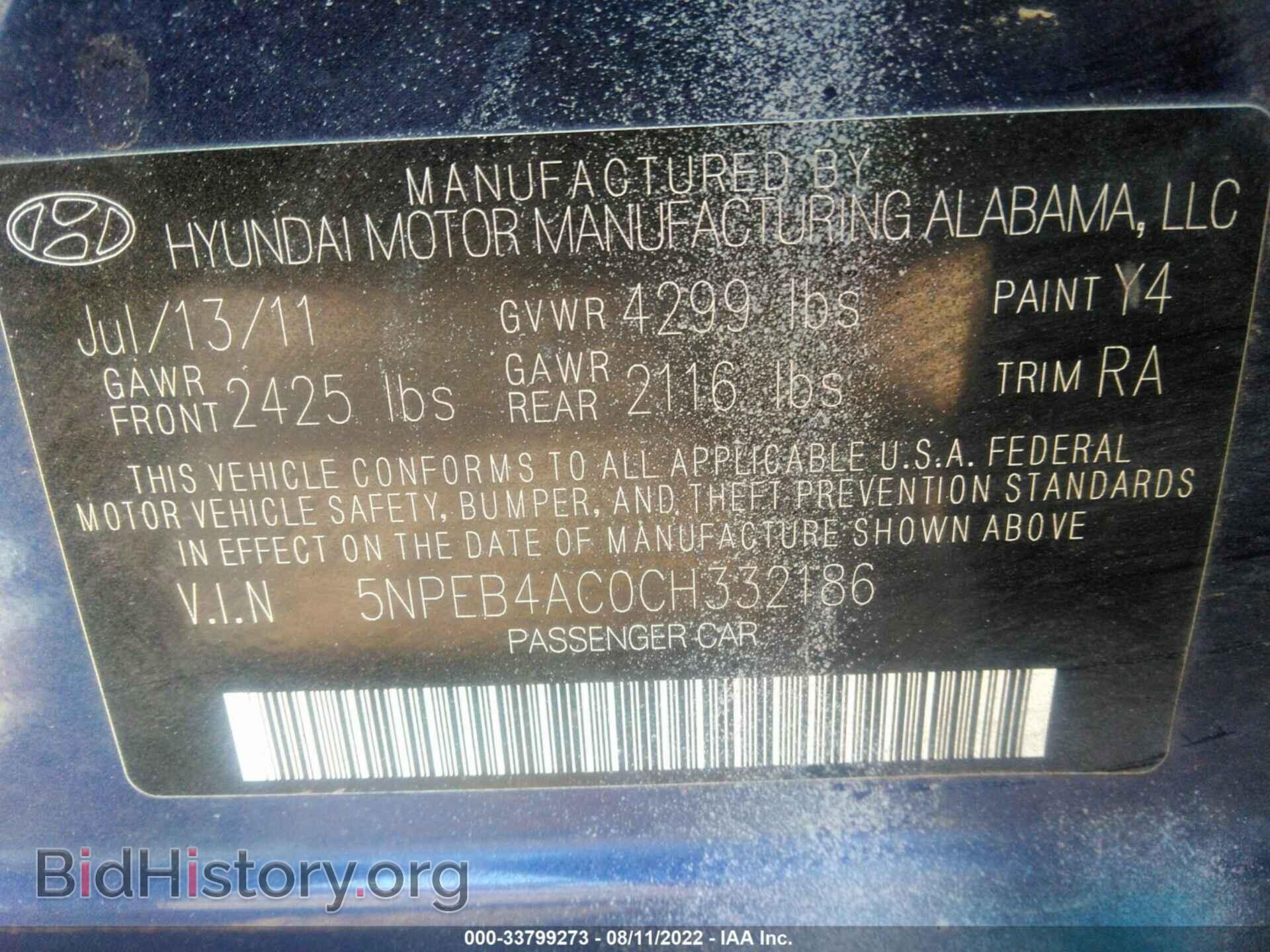 2012 HYUNDAI SONATA - VIN: 5NPEB4AC0CH332186 - Фото 9