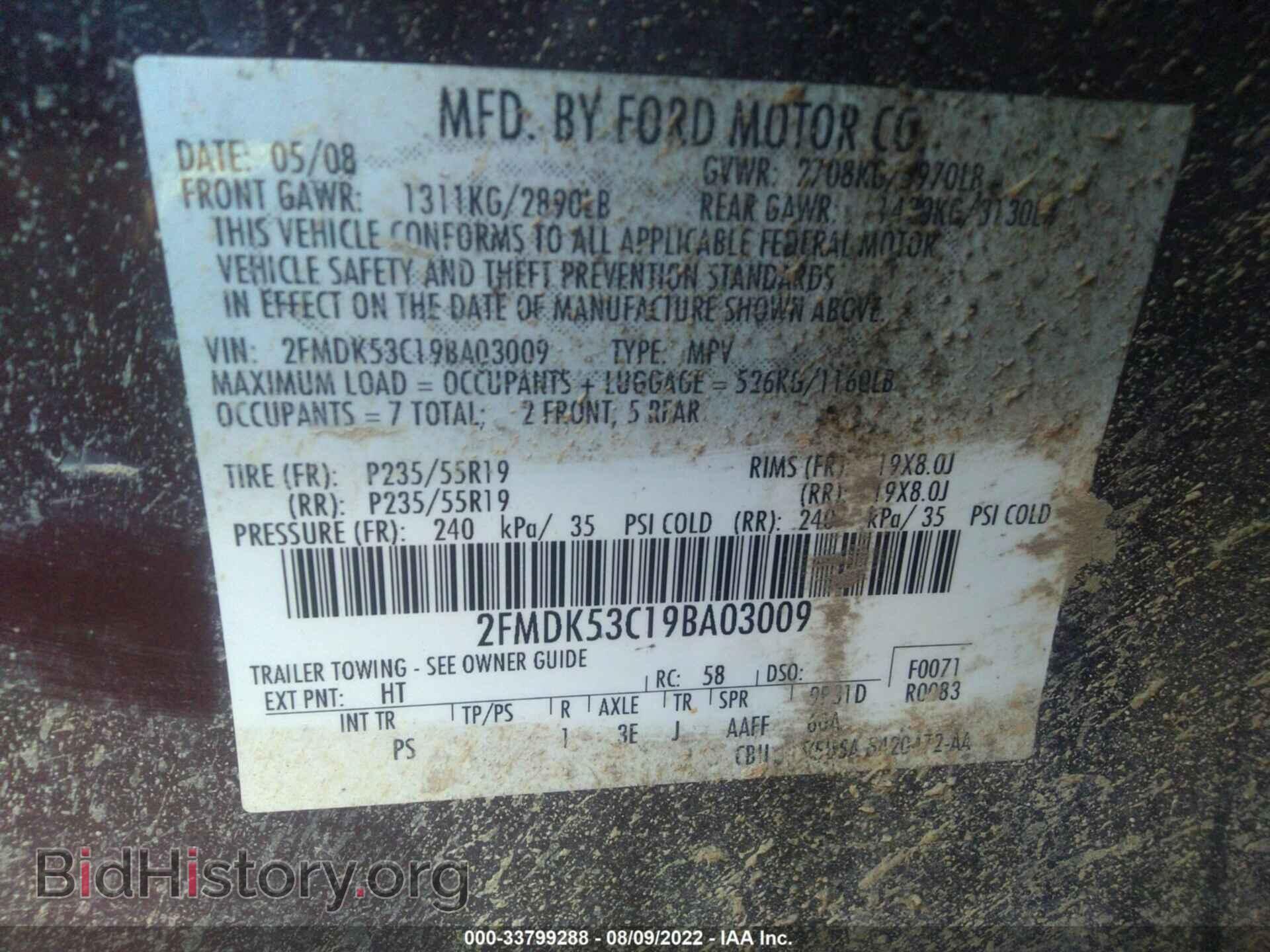 2009 FORD FLEX - VIN: 2FMDK53C19BA03009 - Photo 9