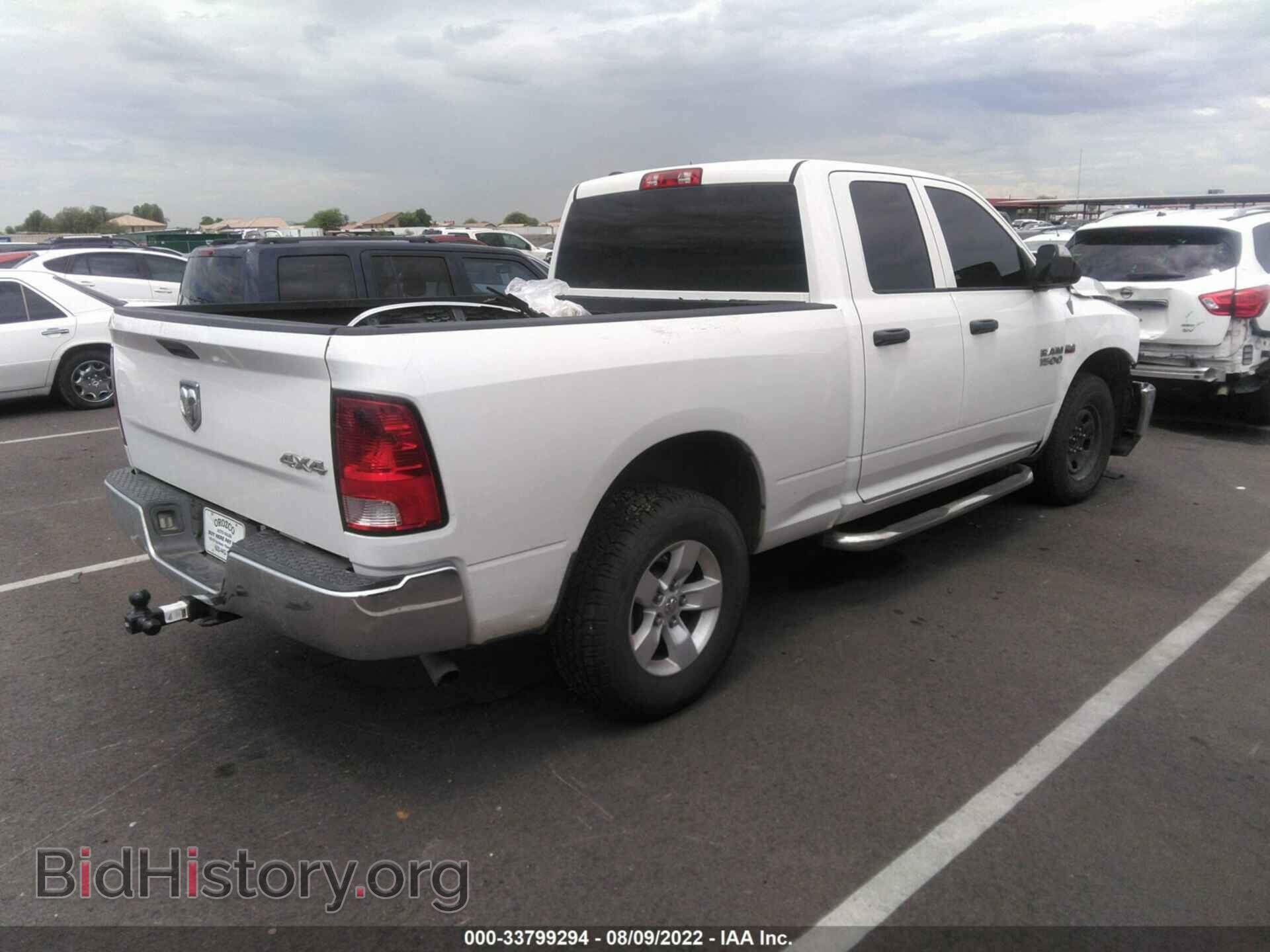 2013 RAM 1500 - VIN: 1C6RR7FT0DS713540 - Фото 4