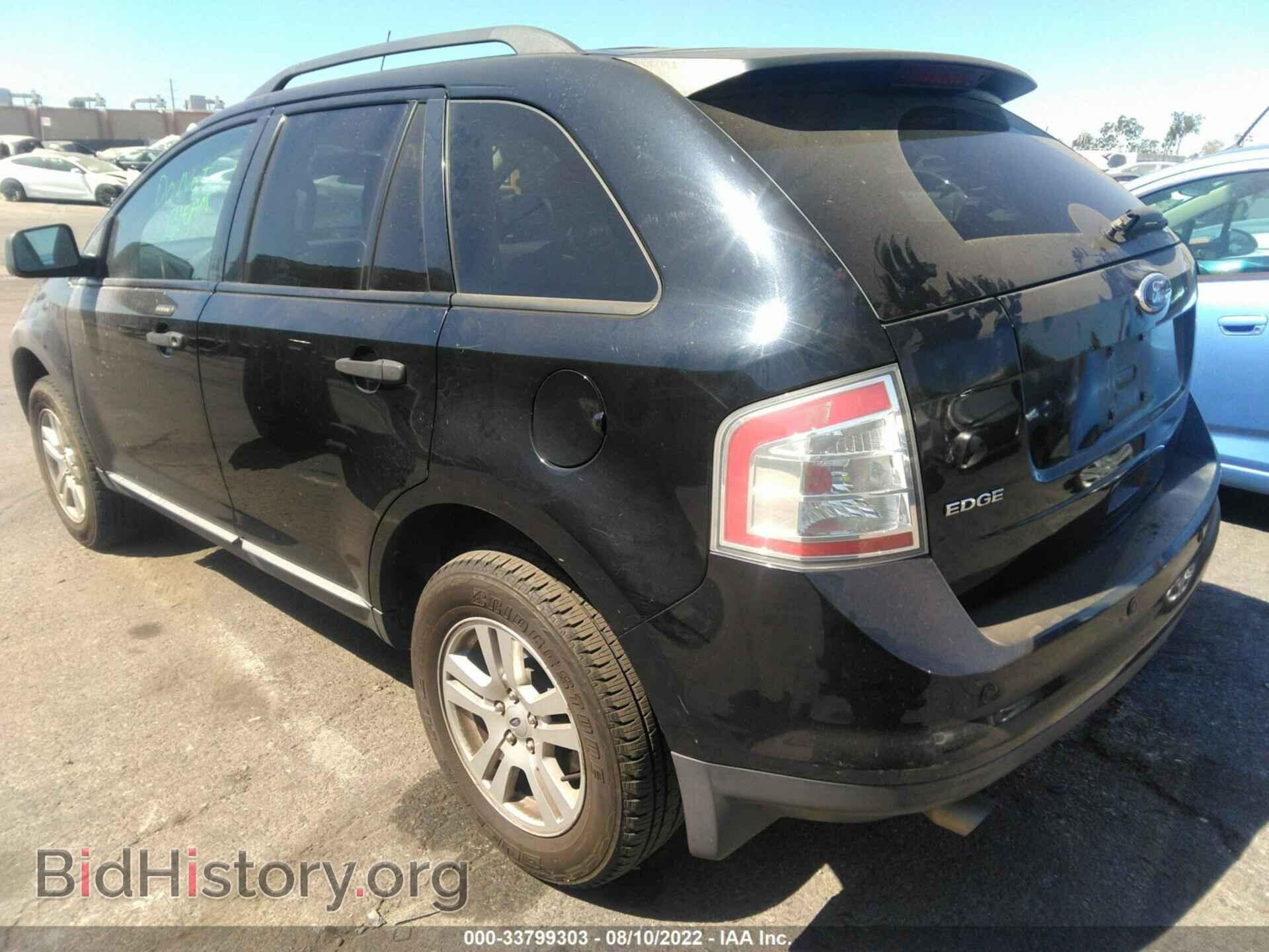 2008 FORD EDGE - VIN: 2FMDK36C48BB08867 - Photo 3