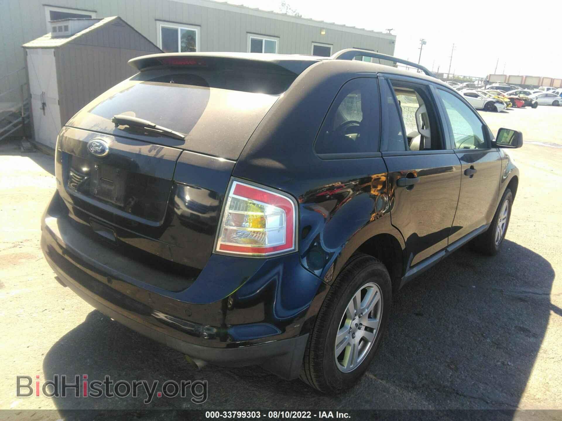 2008 FORD EDGE - VIN: 2FMDK36C48BB08867 - Photo 4